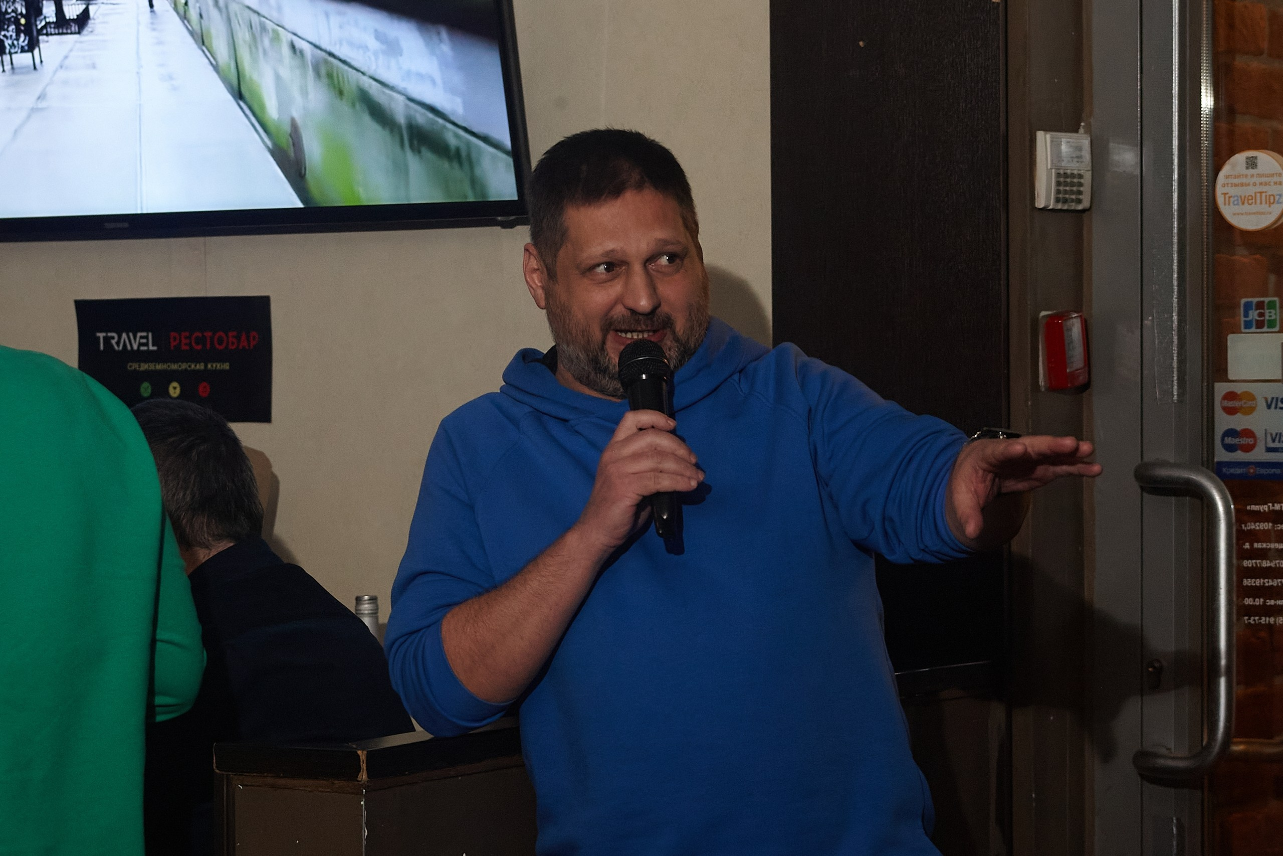 Музыкальная вечеринка | 07.03.2023. Галерея Фантим