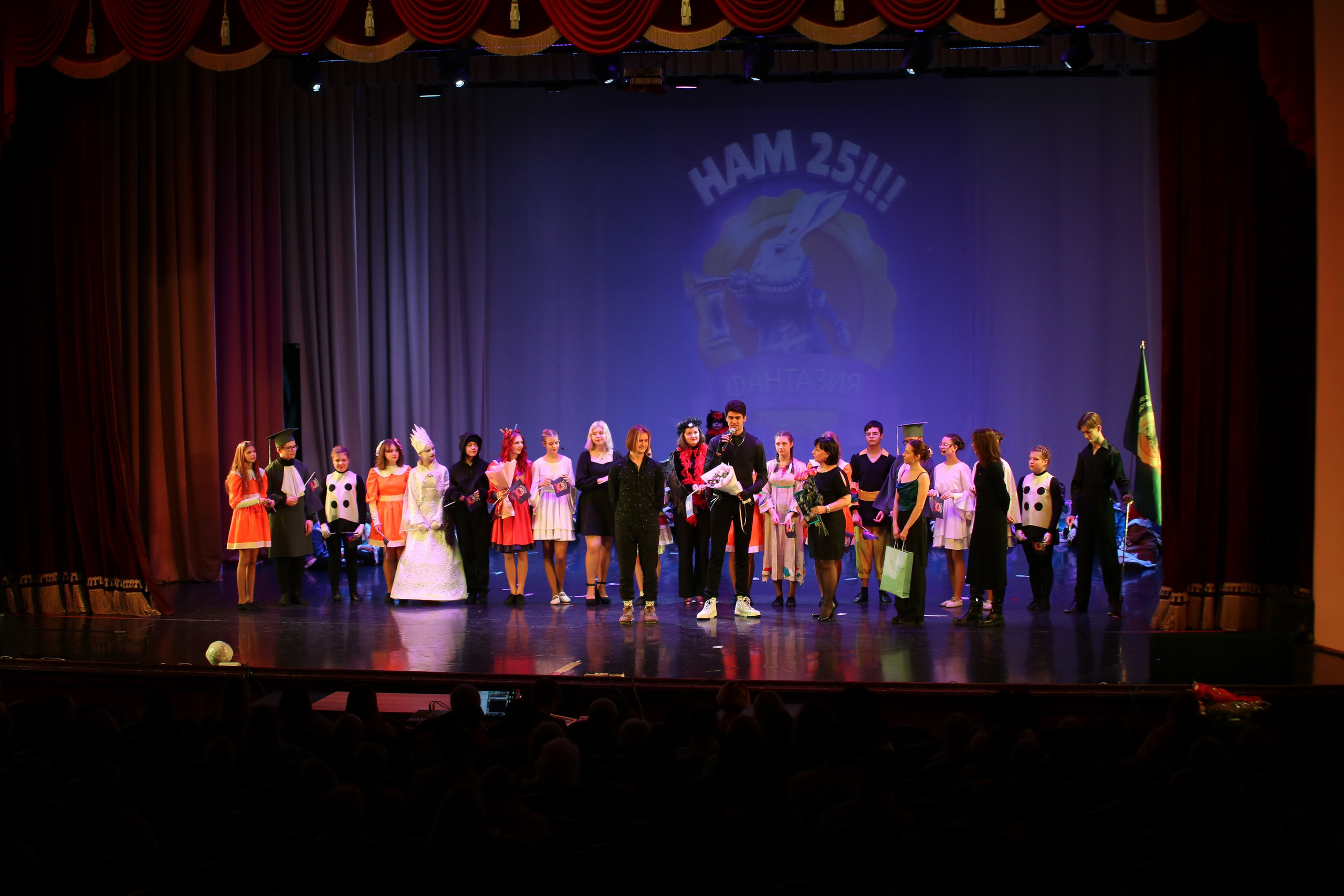 ТС ФАНТАЗИЯ — БЕНЕФИС 25 ЛЕТ. Профессиональный фотограф в Мценске и Орловской области