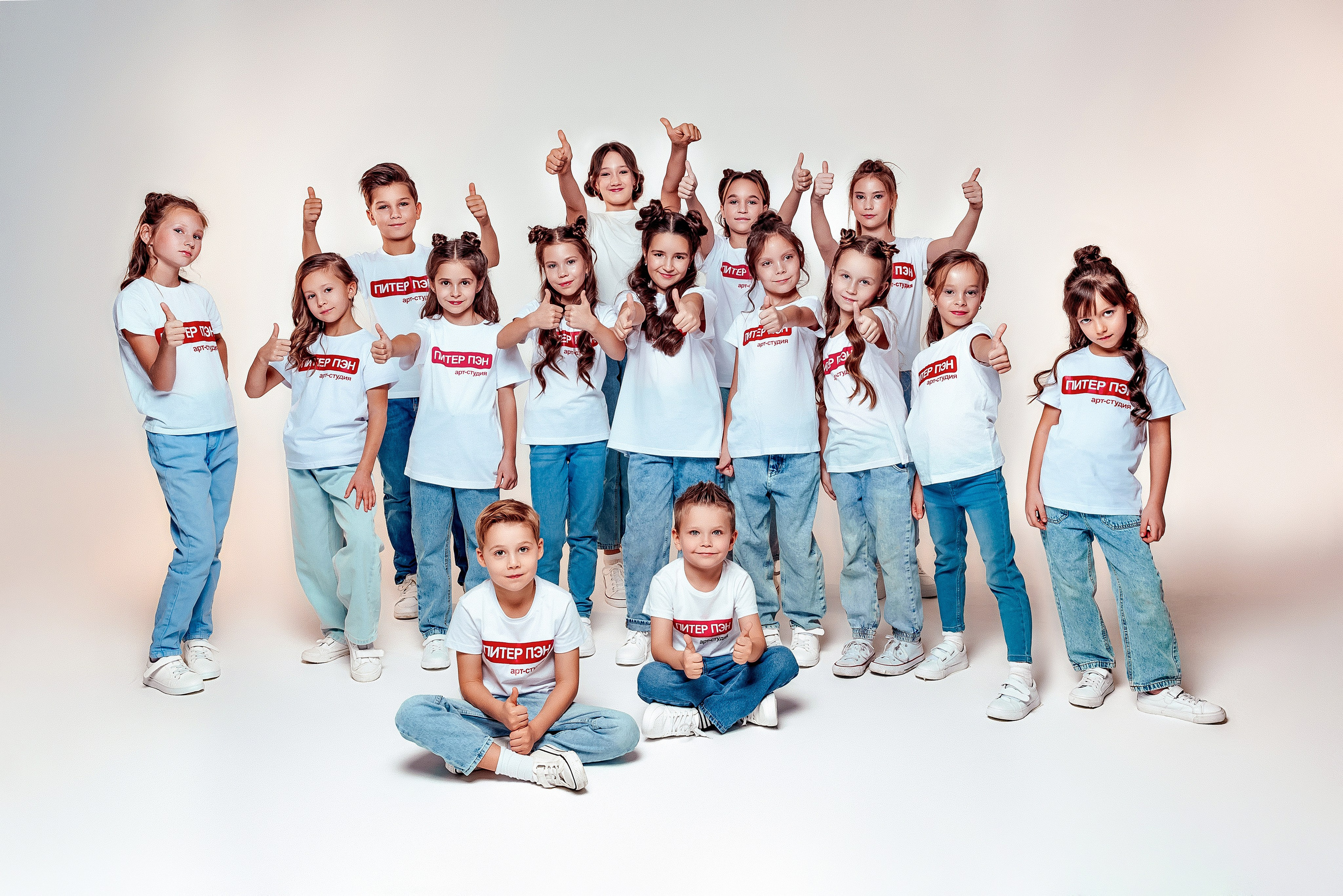 Арт-студия «Питер Пэн». Фотограф в Санкт-Петербурге. Диана Шкутова