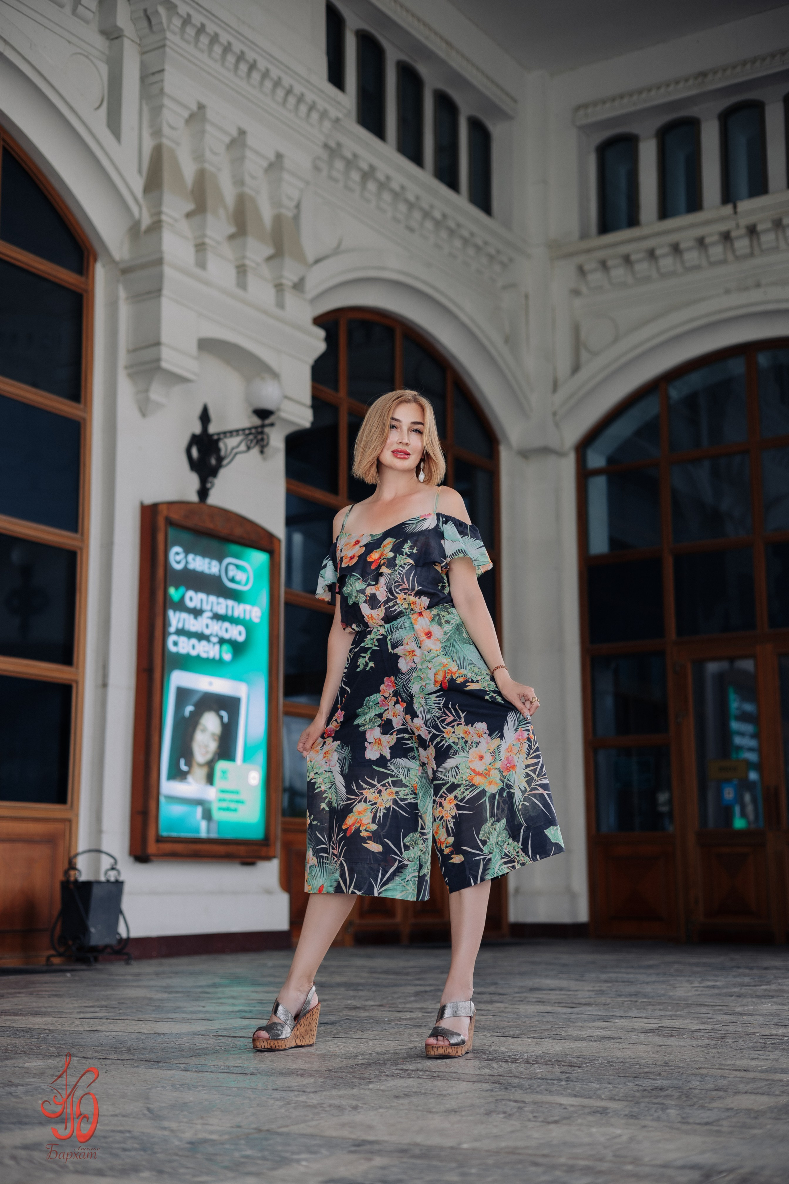 Максакова Анна. Фотограф Марк Файзулин