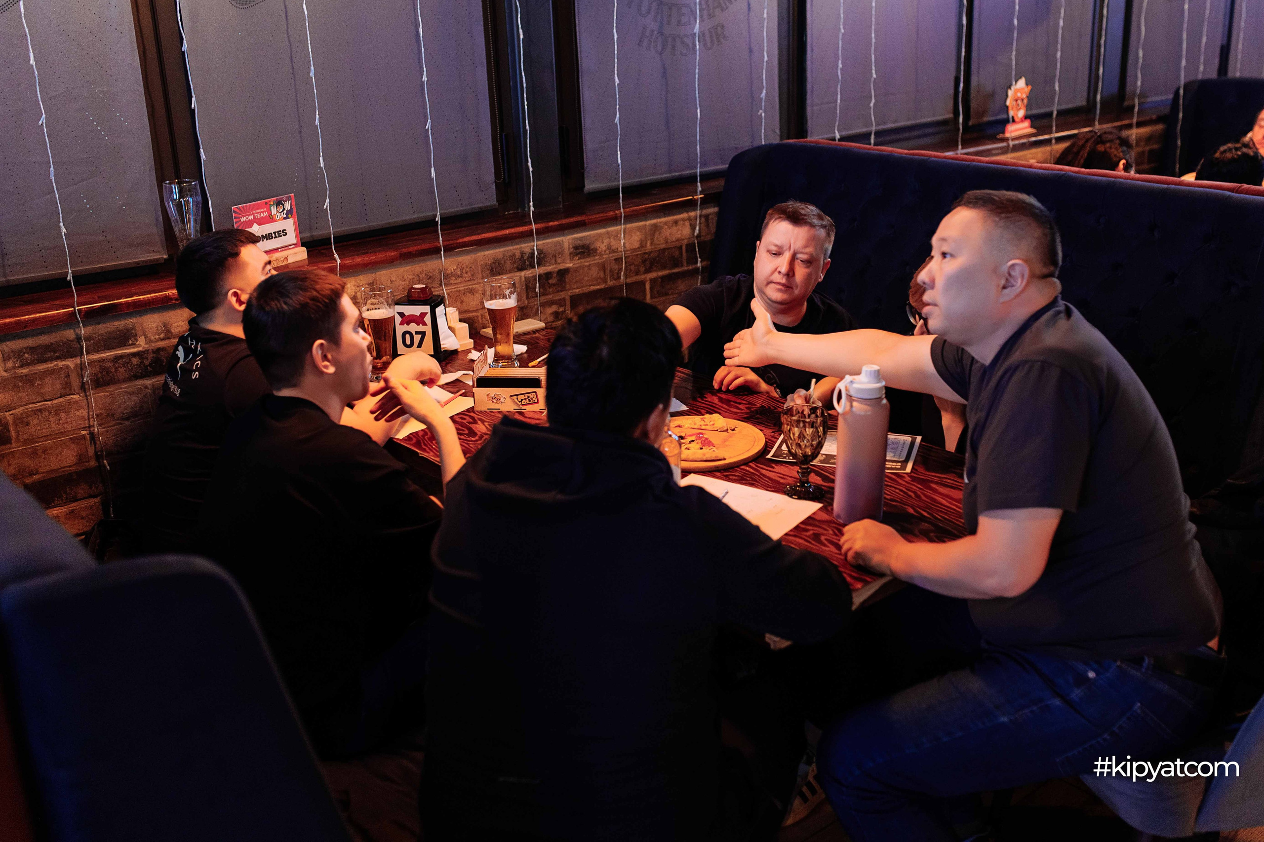 Эйнштейн Party