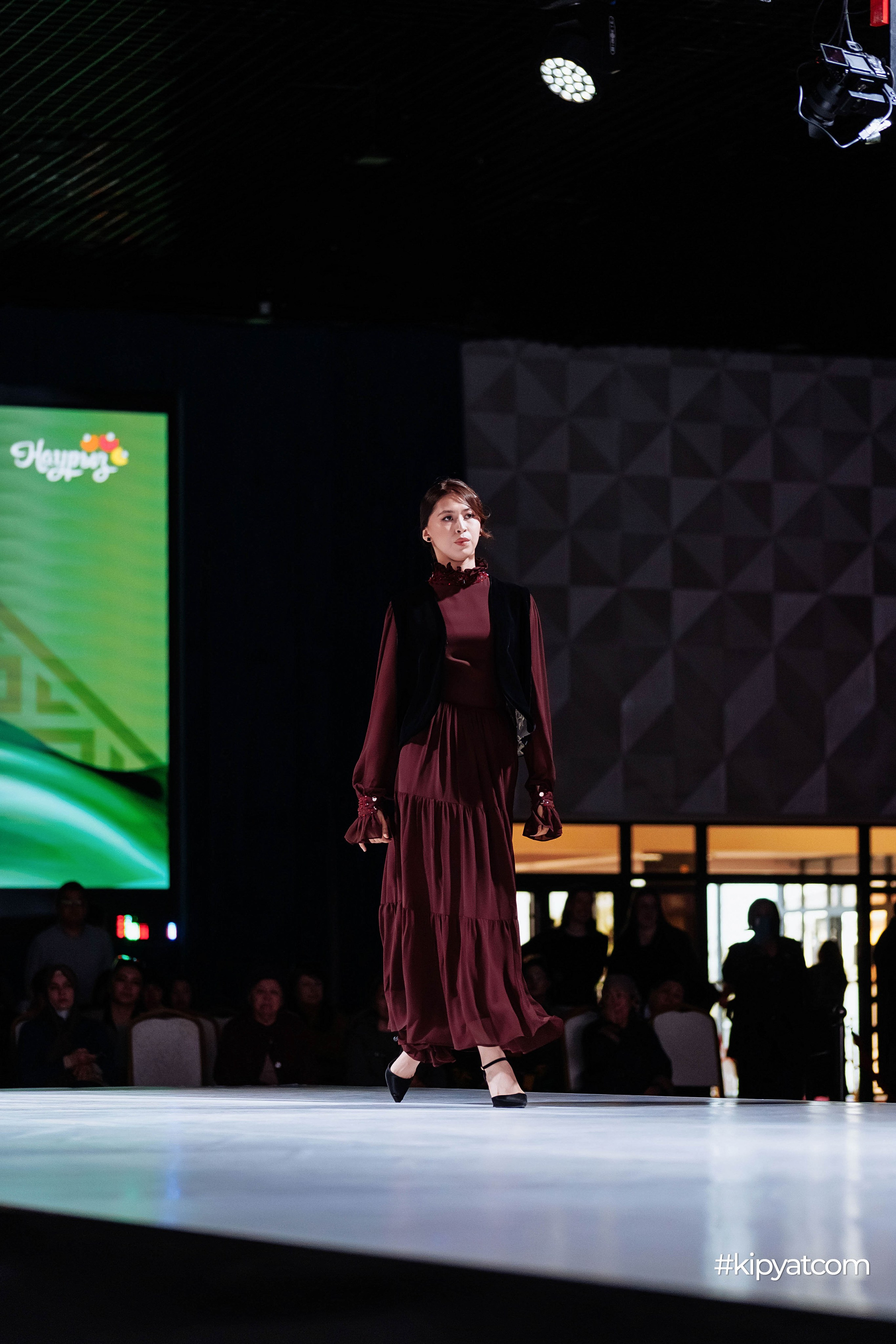 Ұлттық киім күні