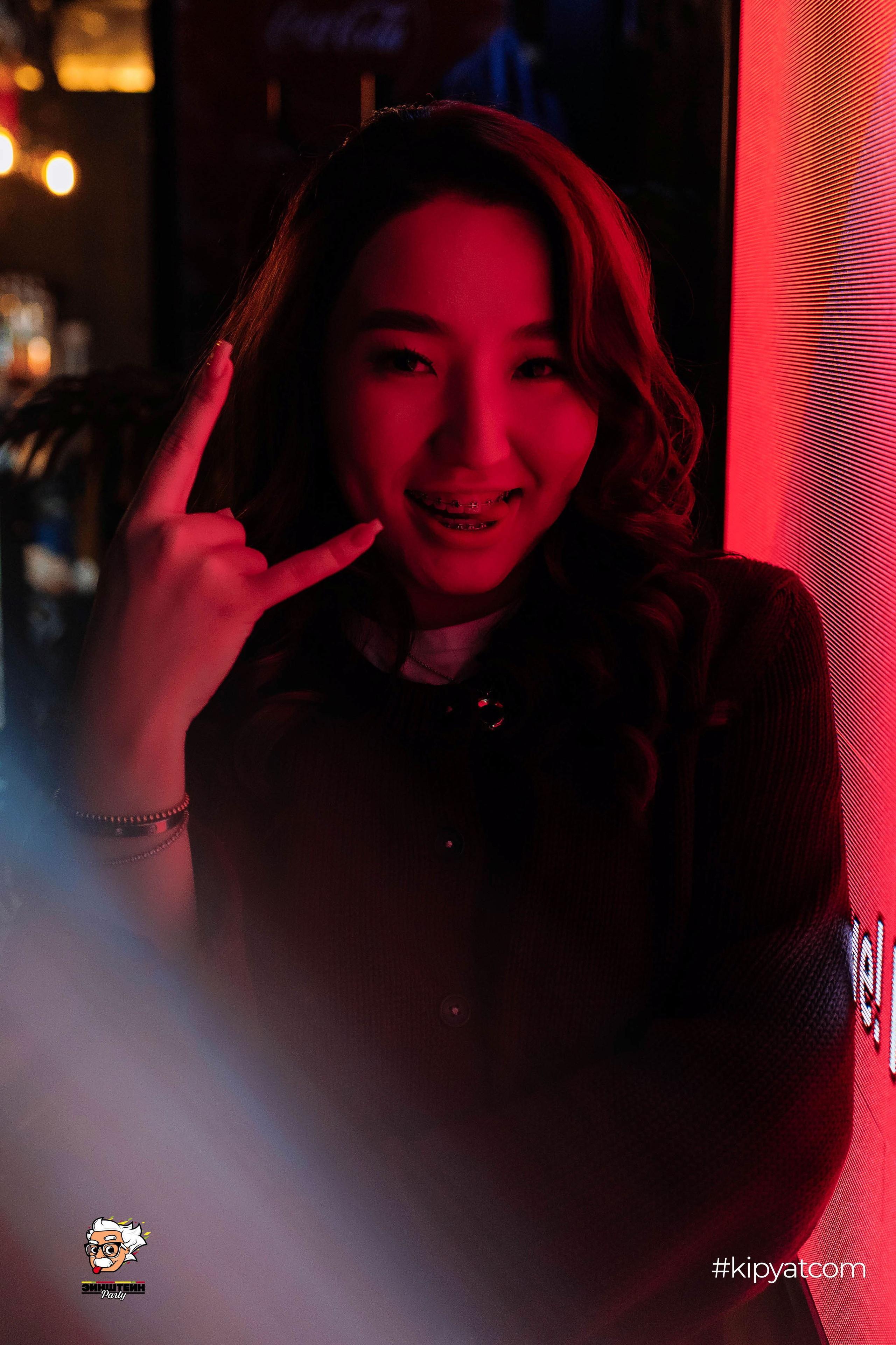 Эйнштейн Party