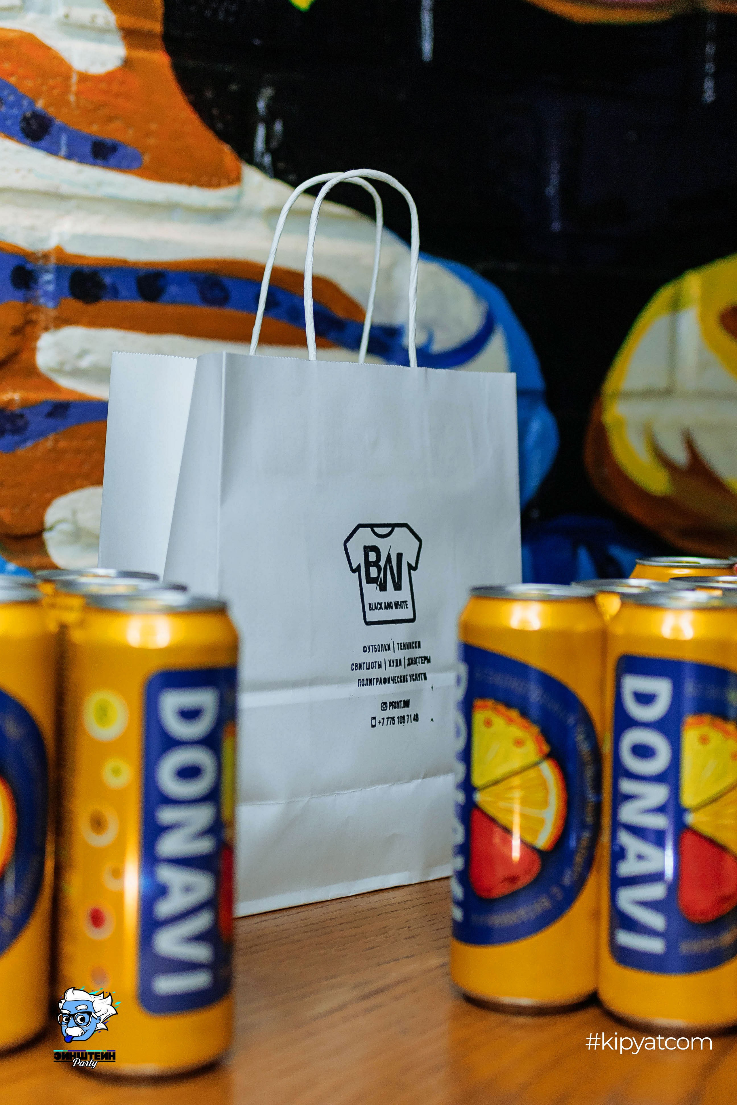 Эйнштейн Party