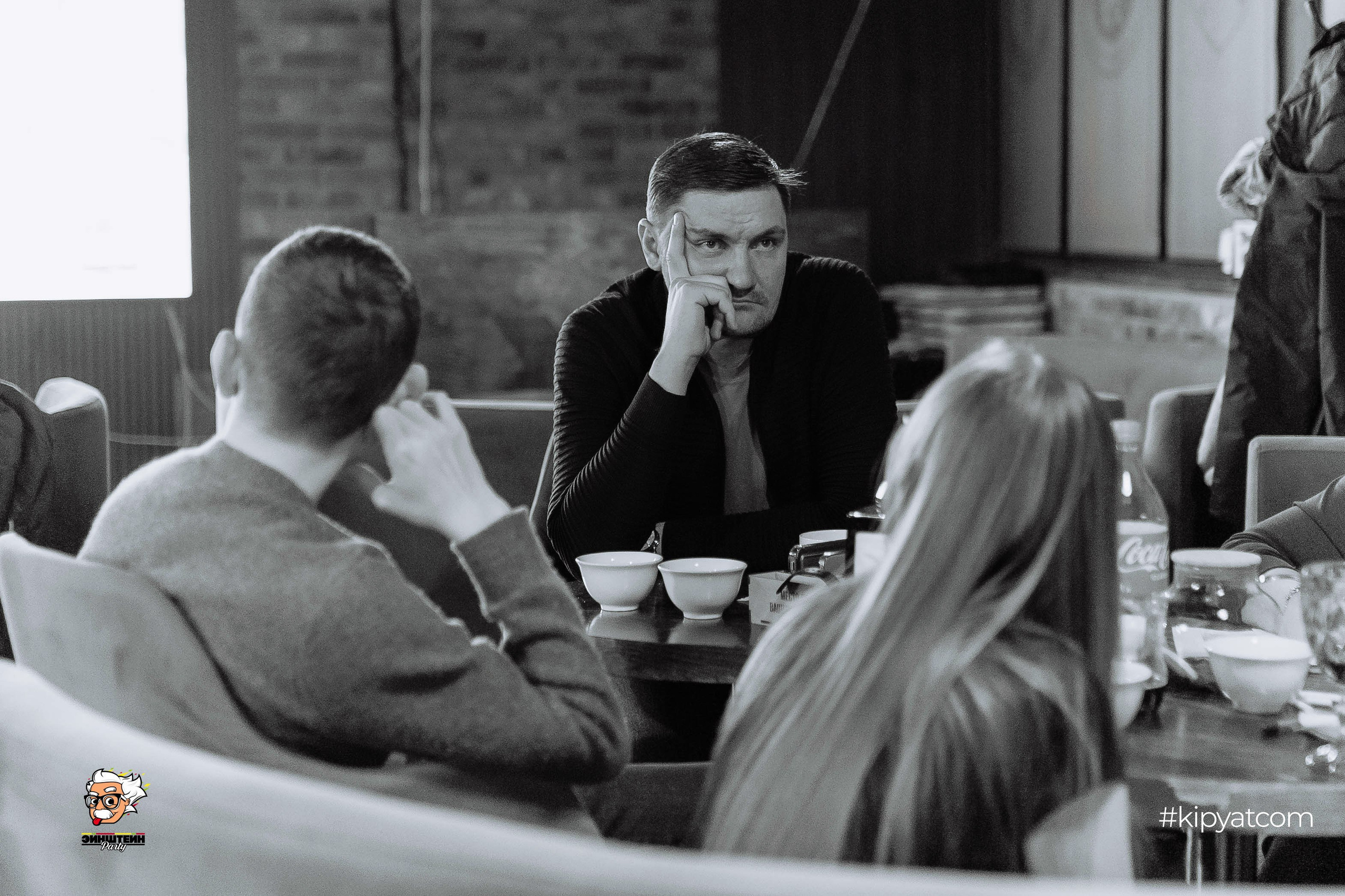 Эйнштейн Party