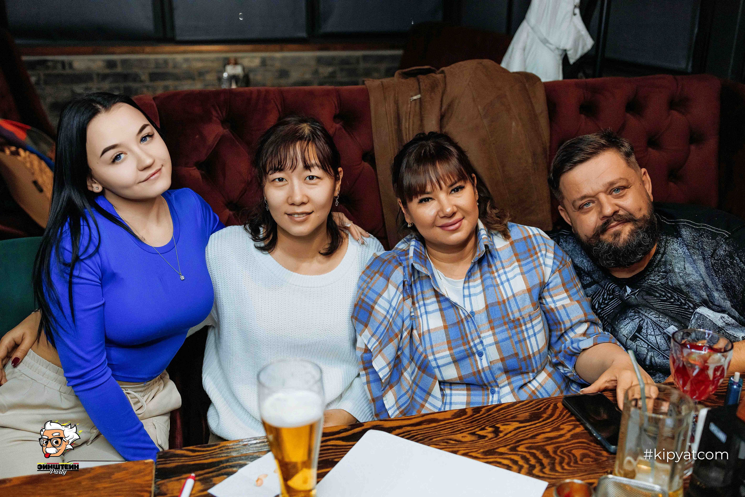 Эйнштейн Party