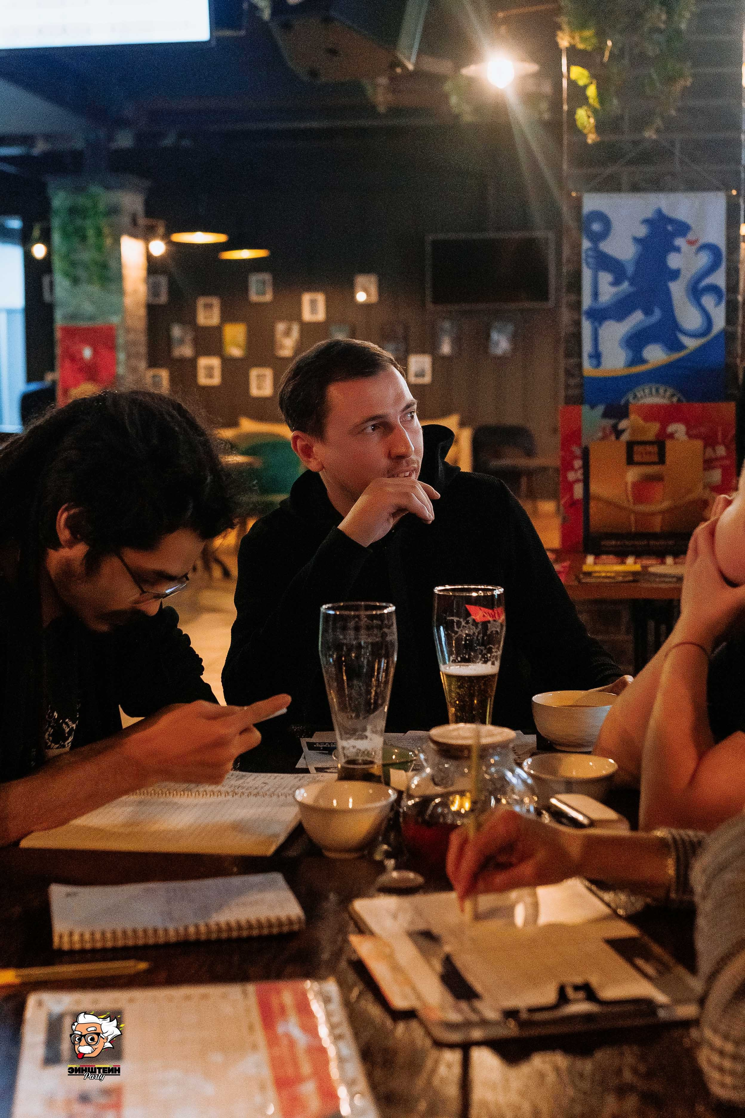 Эйнштейн Party