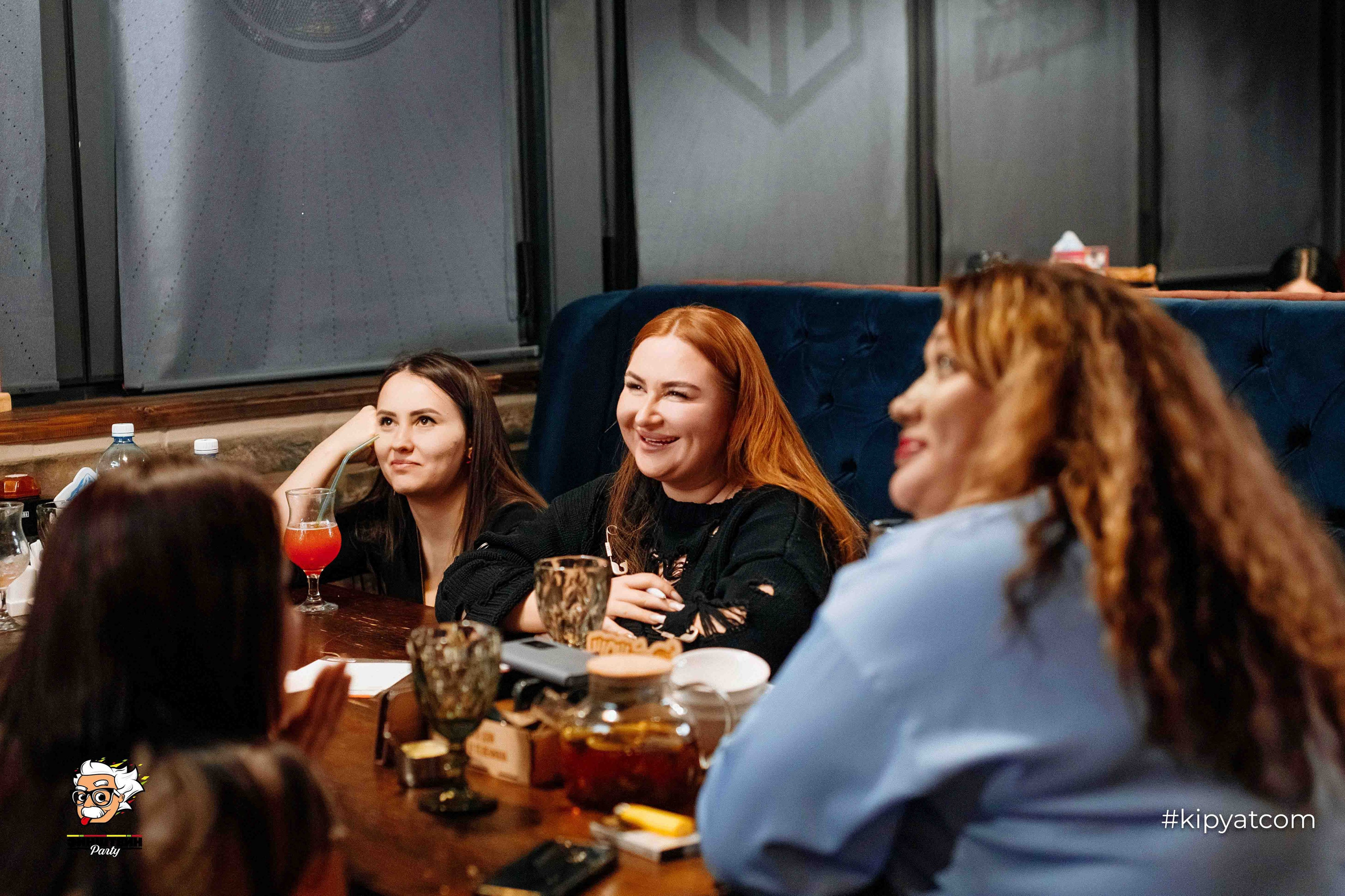 Эйнштейн Party