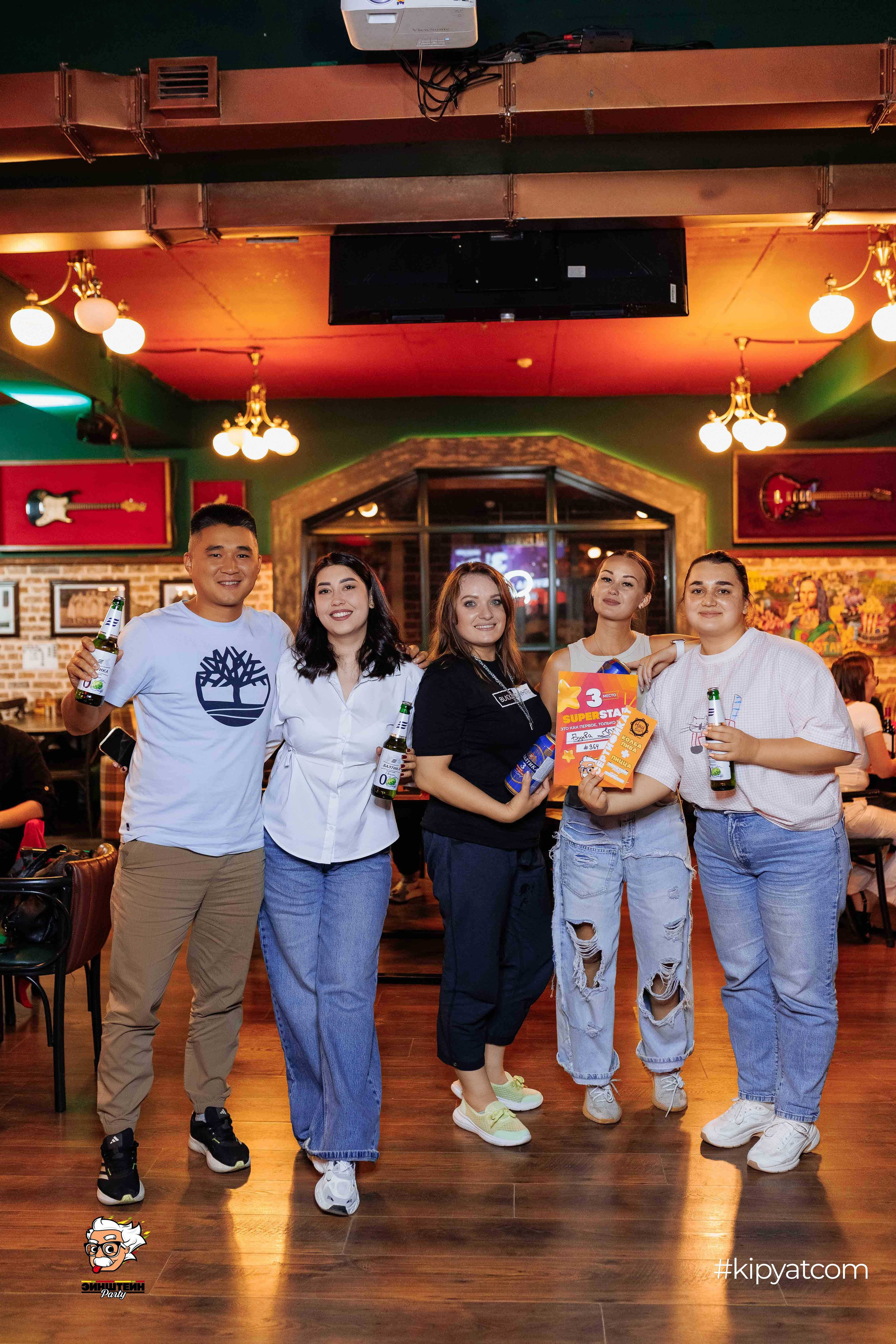 Эйнштейн Party