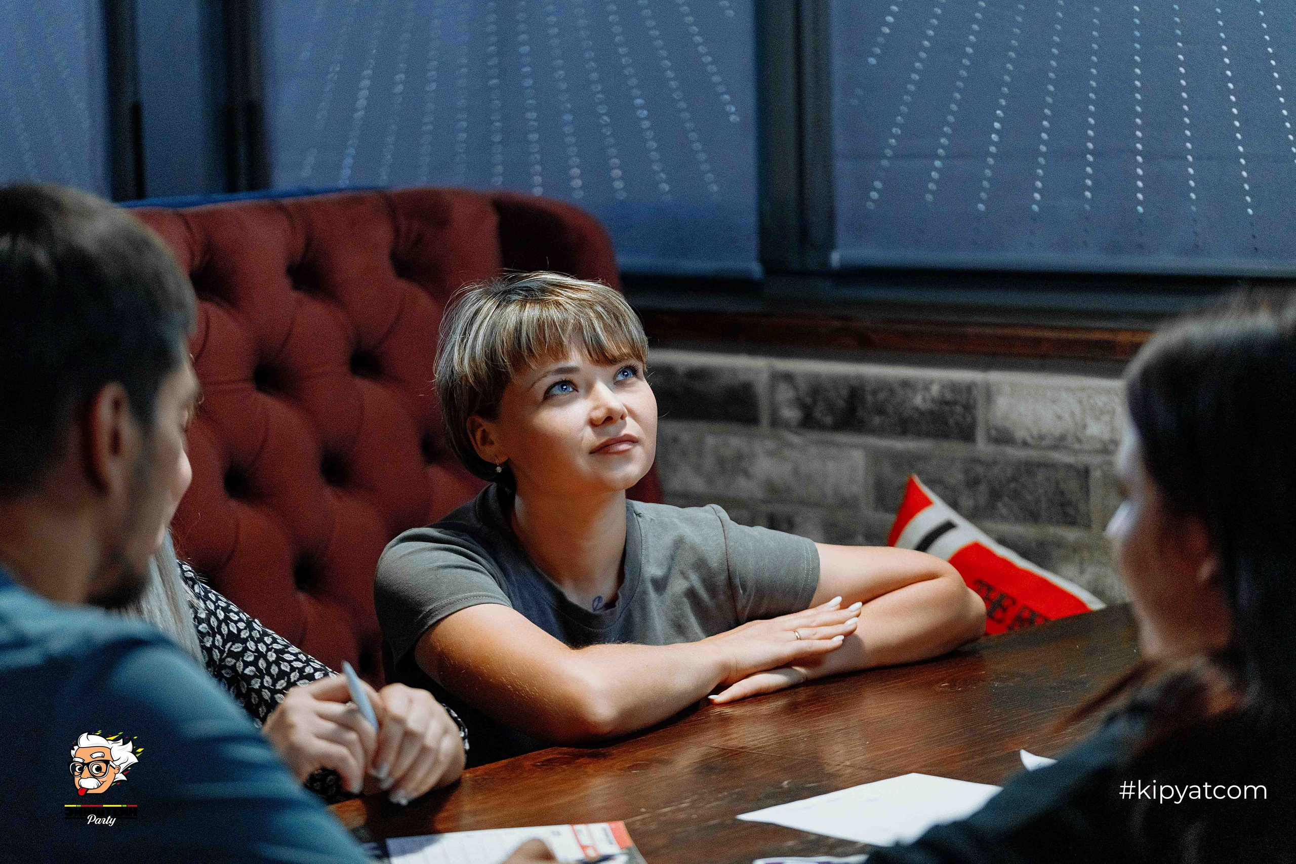 Эйнштейн Party