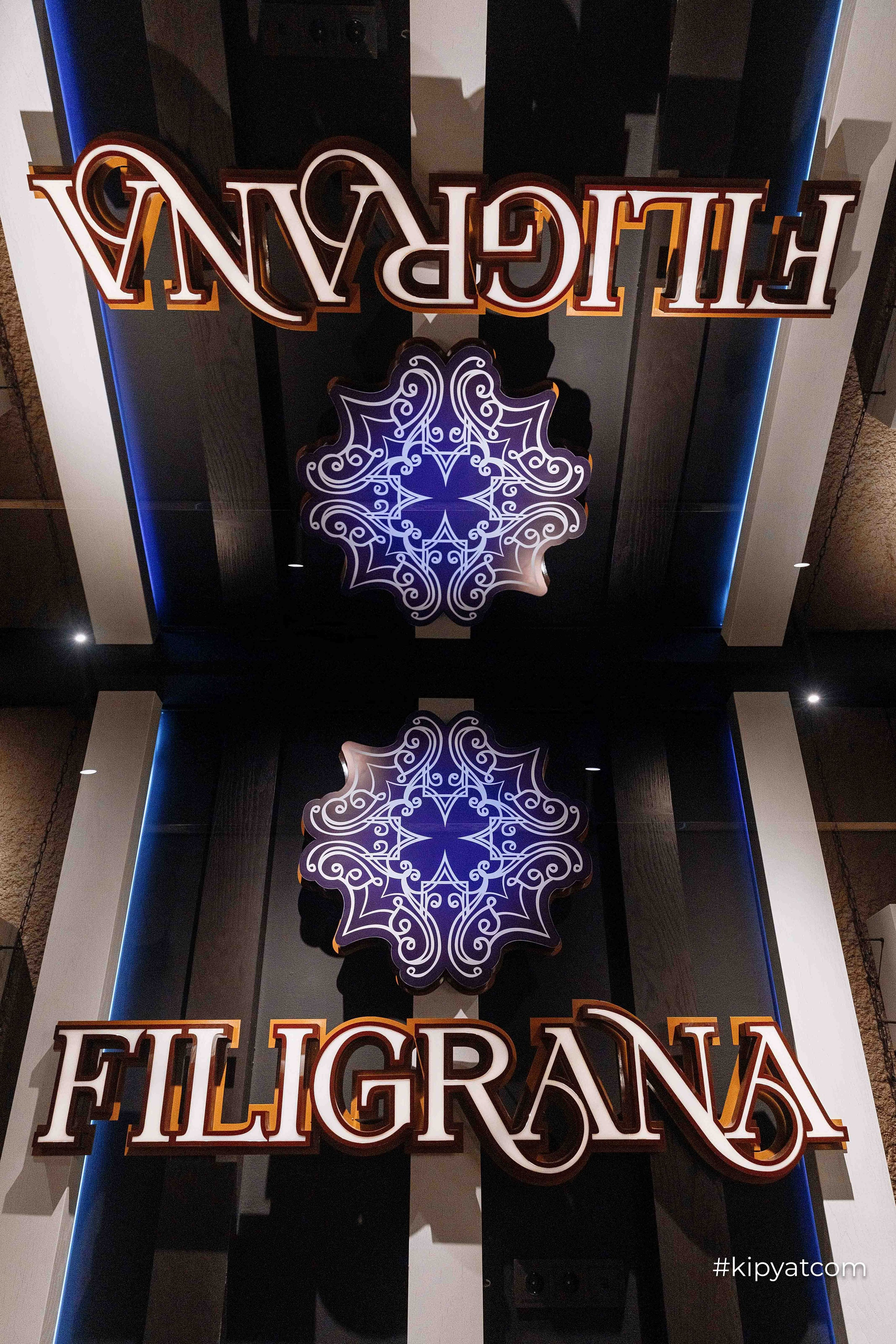 Filigrana