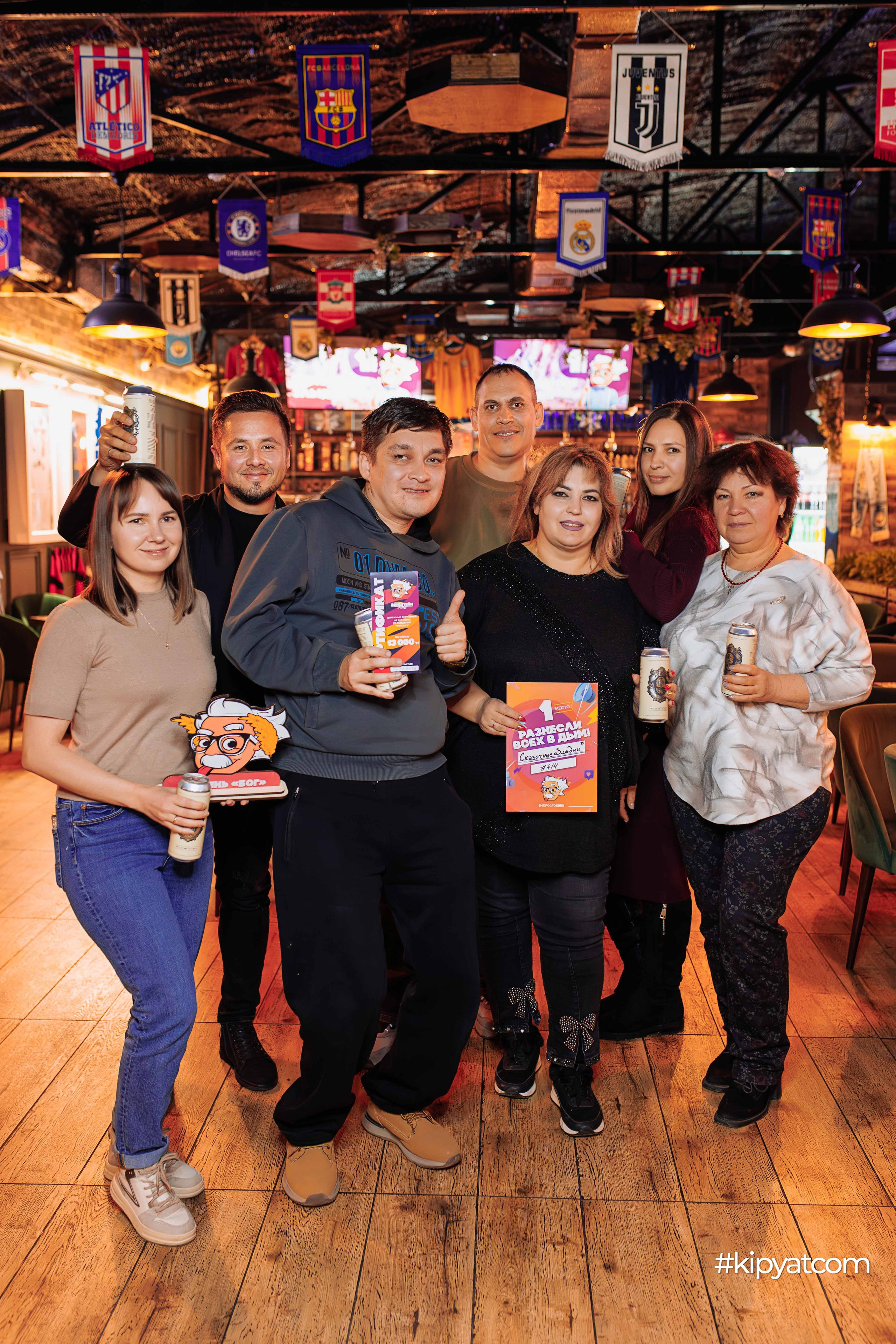 Эйнштейн Party