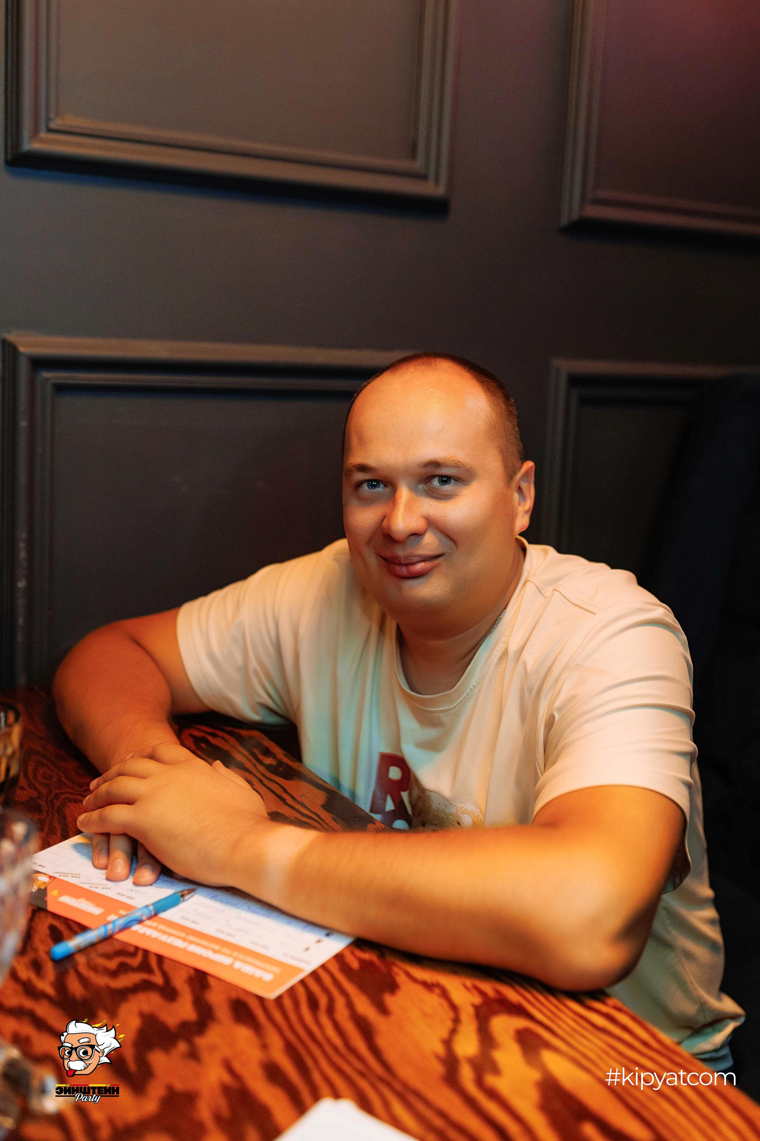 Эйнштейн Party