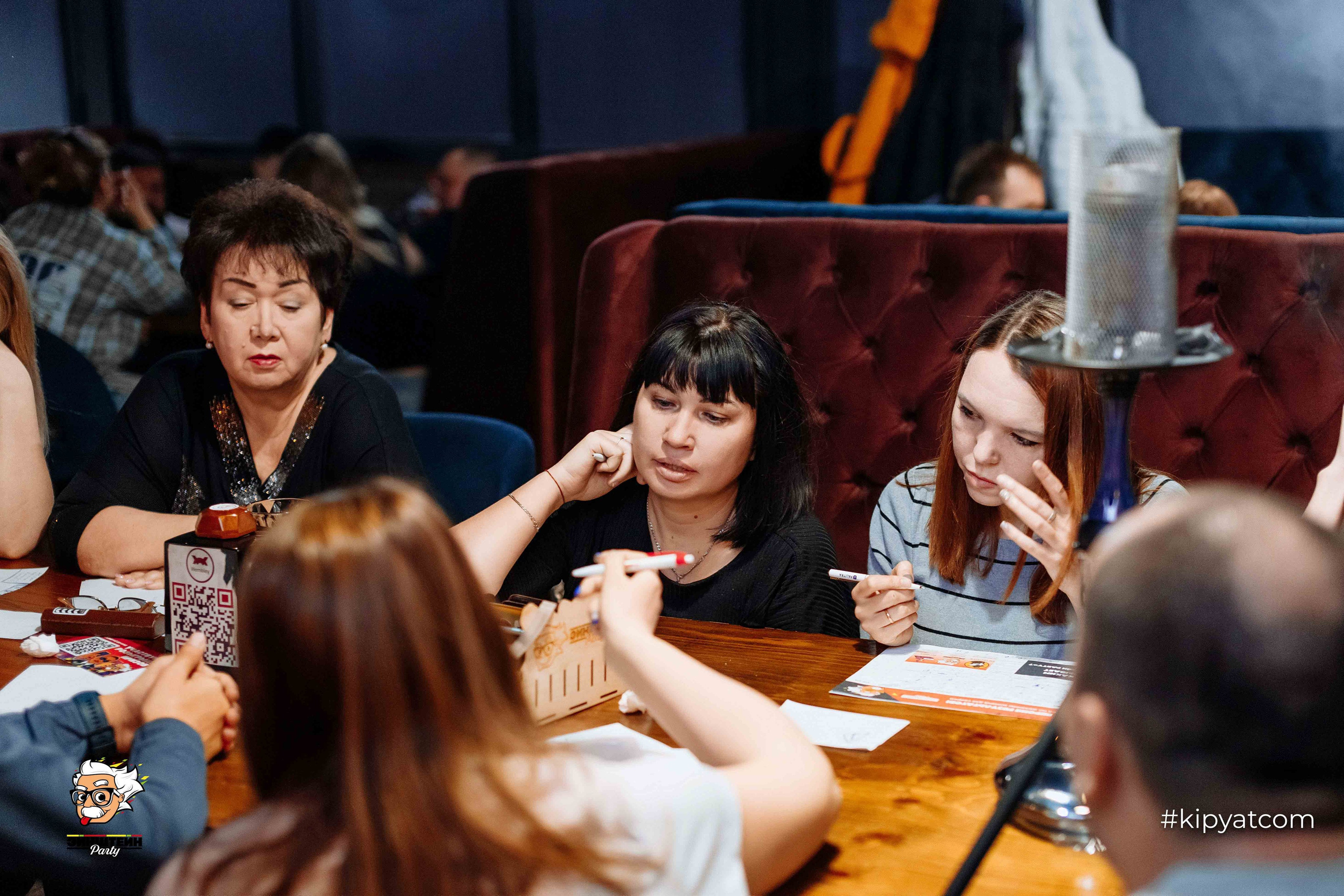 Эйнштейн Party