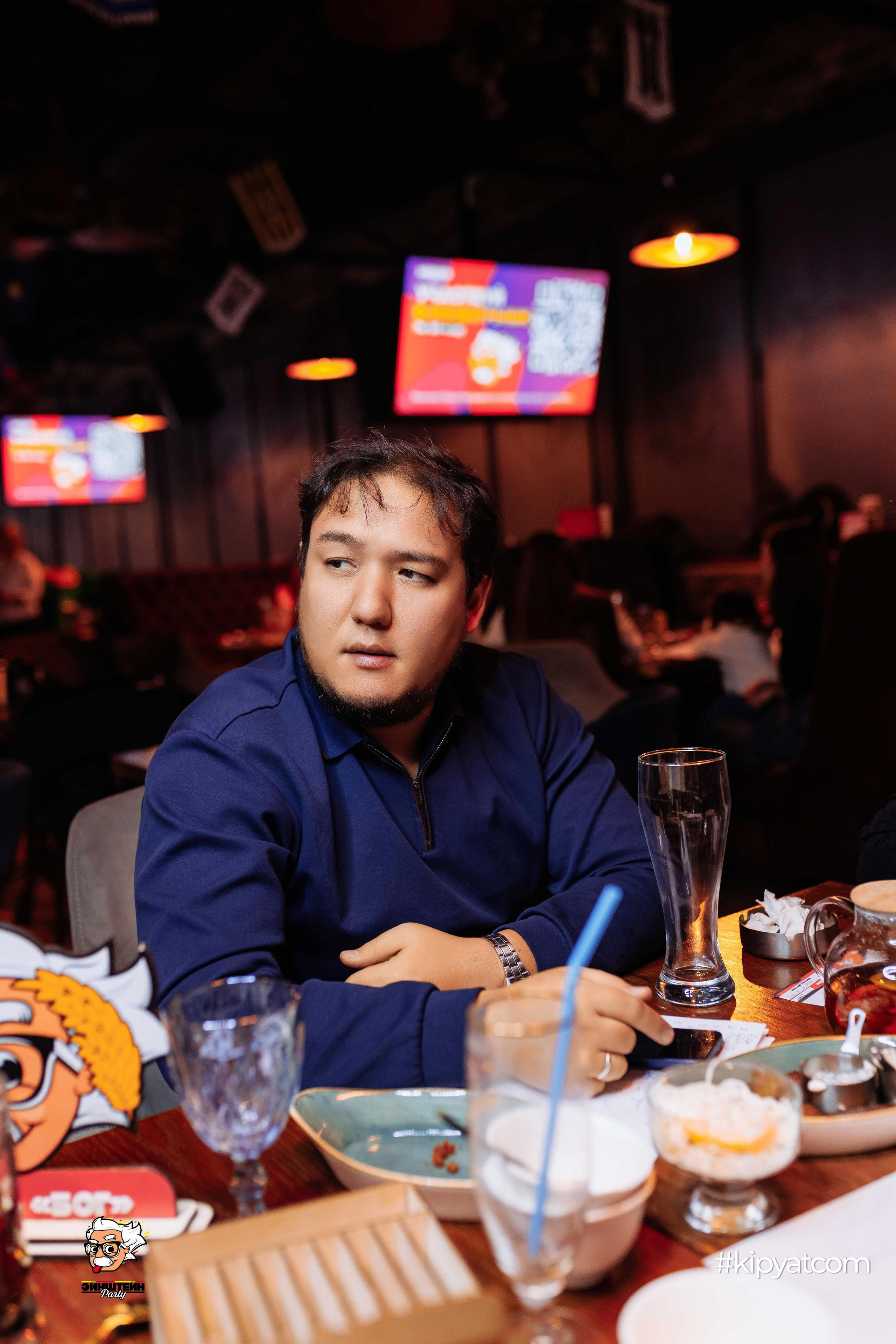 Эйнштейн Party