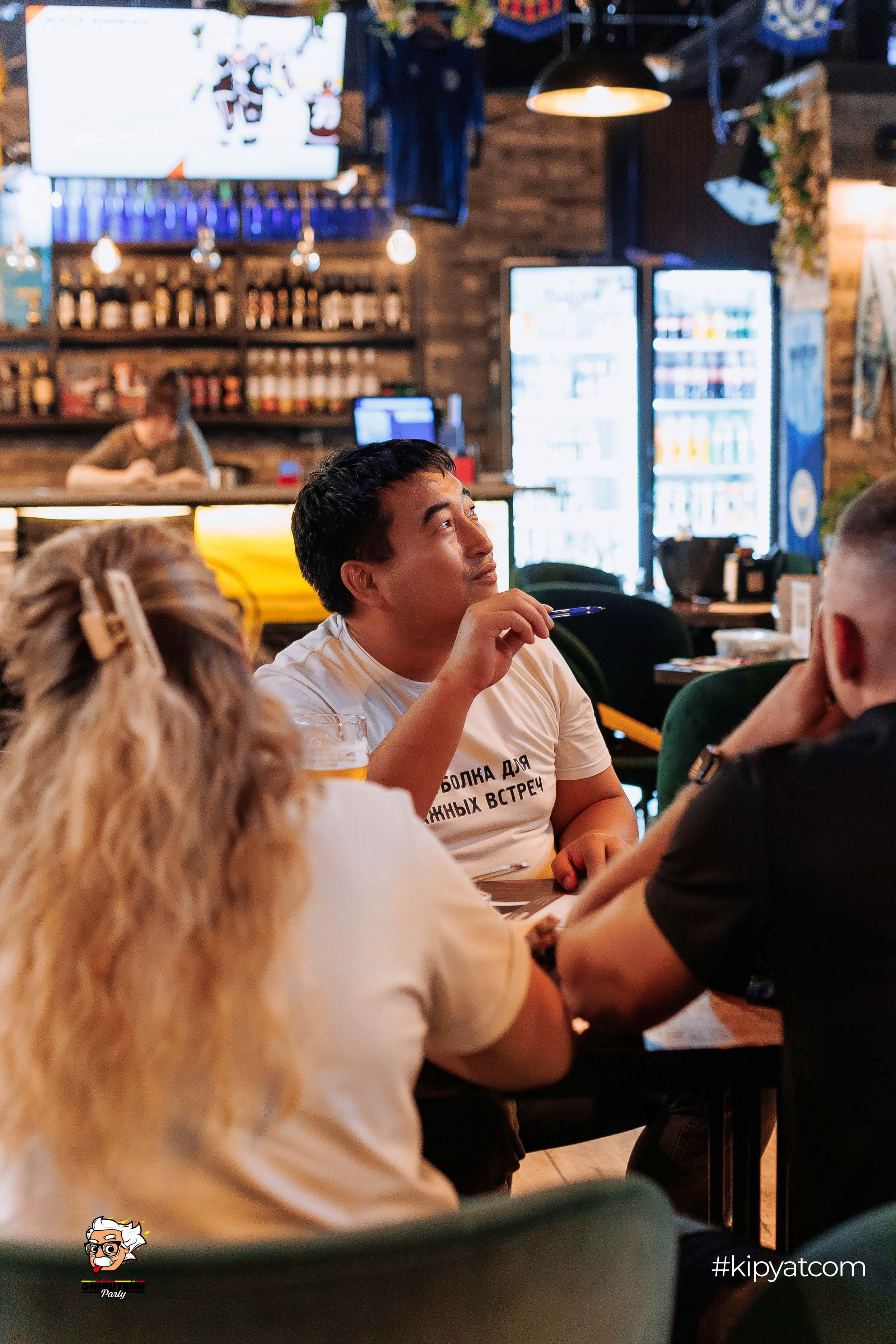 Эйнштейн Party