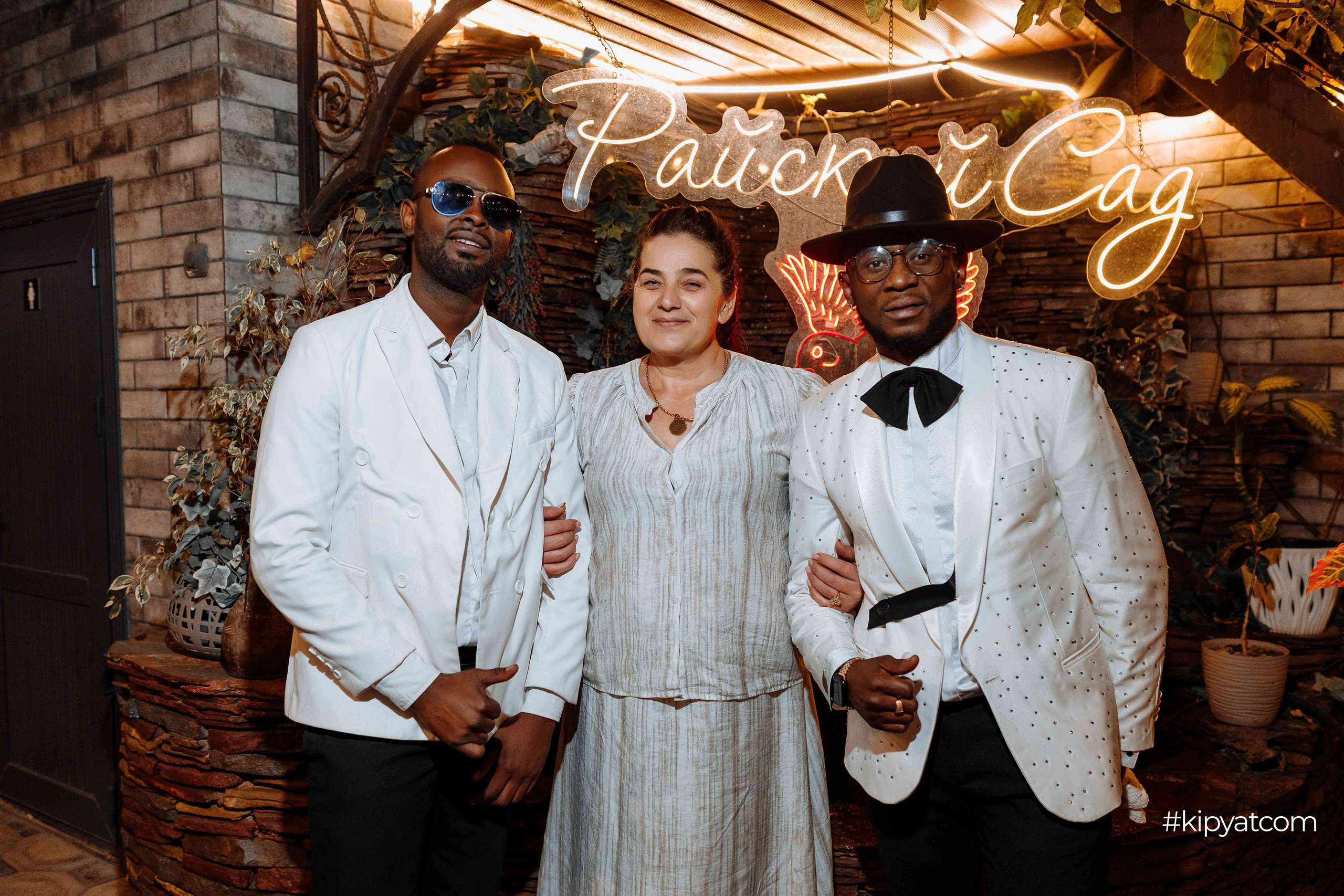 Райский сад