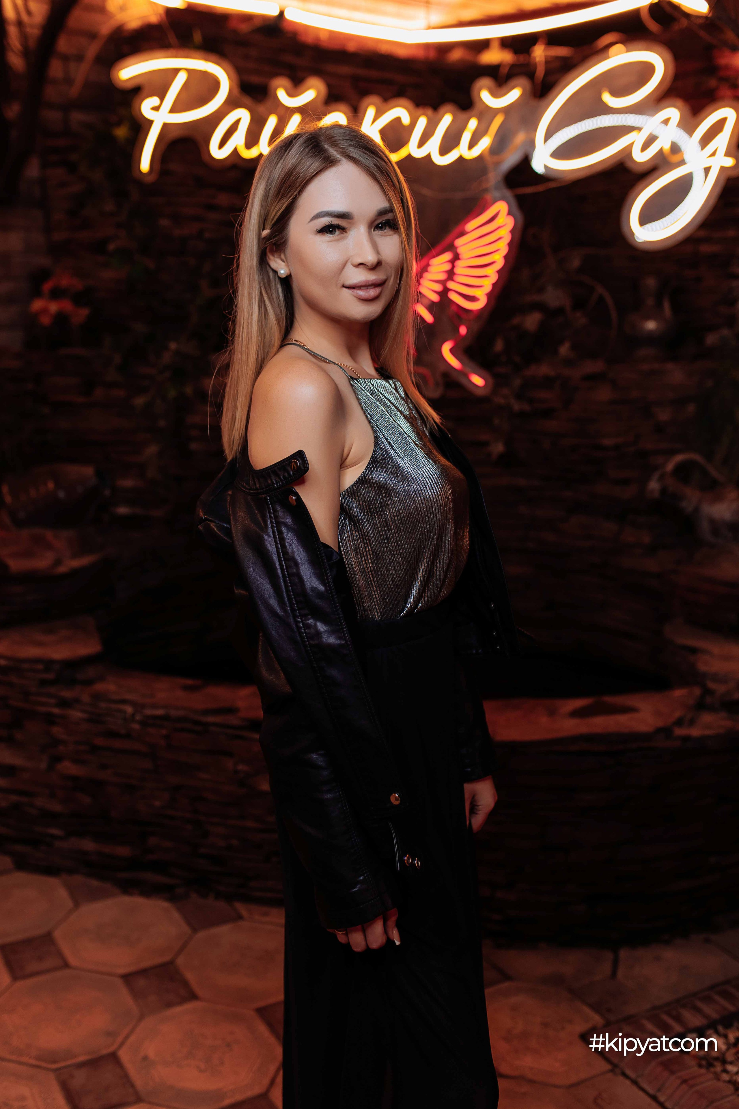 Райский сад