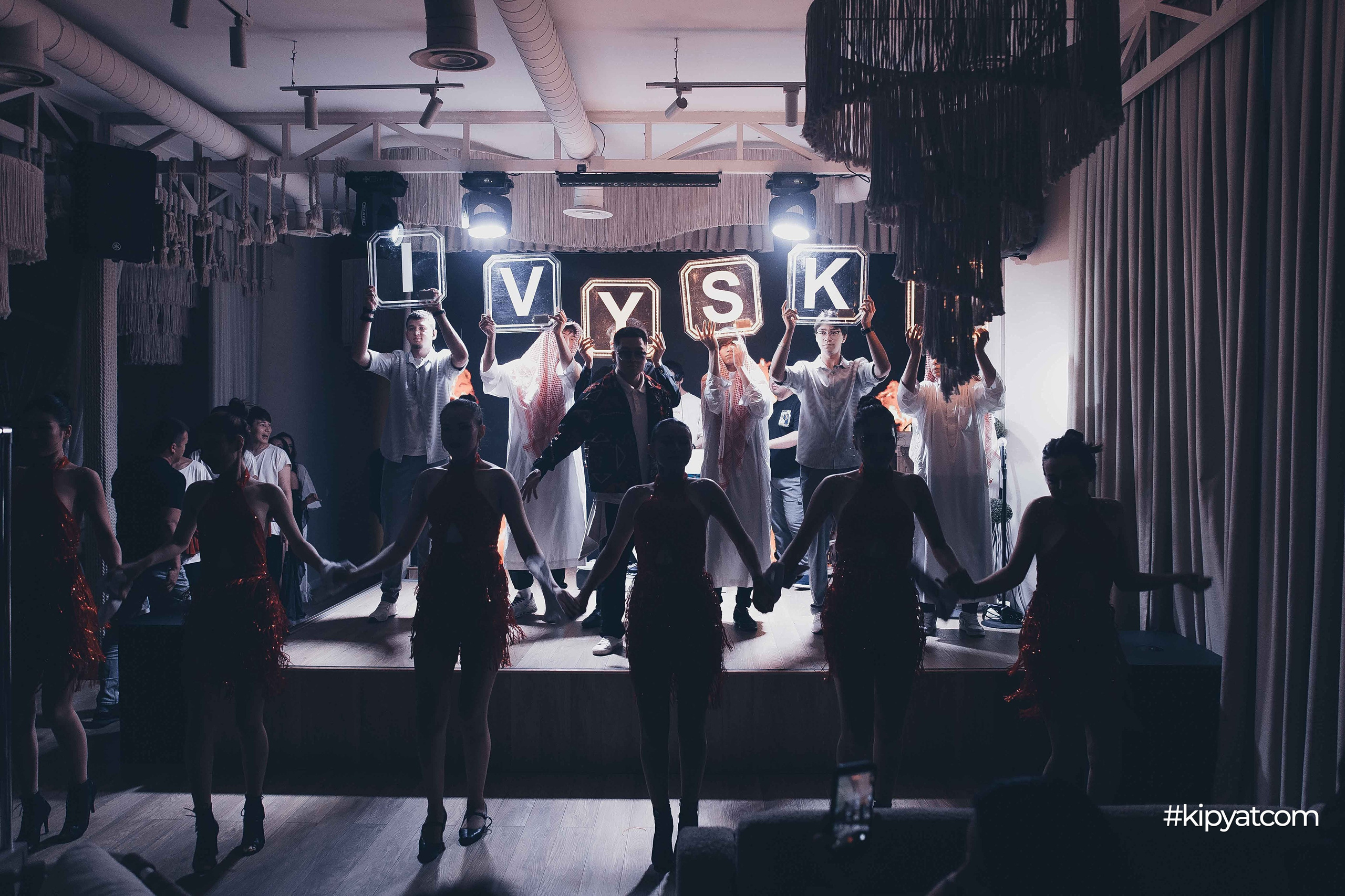 Ivy Sky. Кипятком Шымкент
