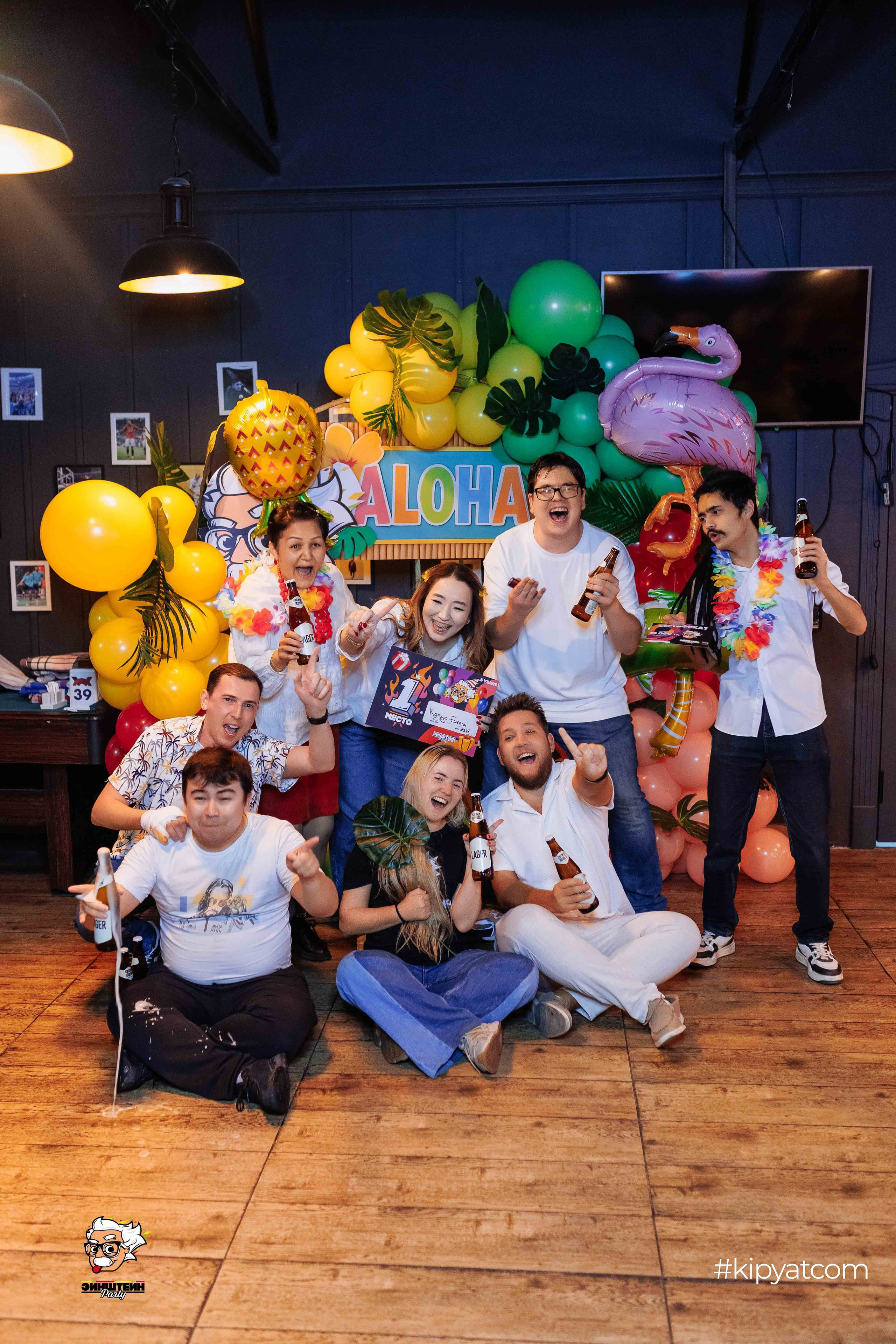 Эйнштейн Party