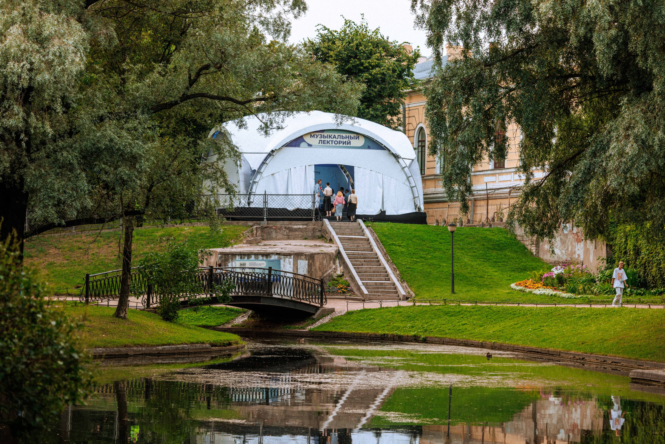 2-ой Джазовый фестиваль в СПб. Фотограф Балаев Михаил