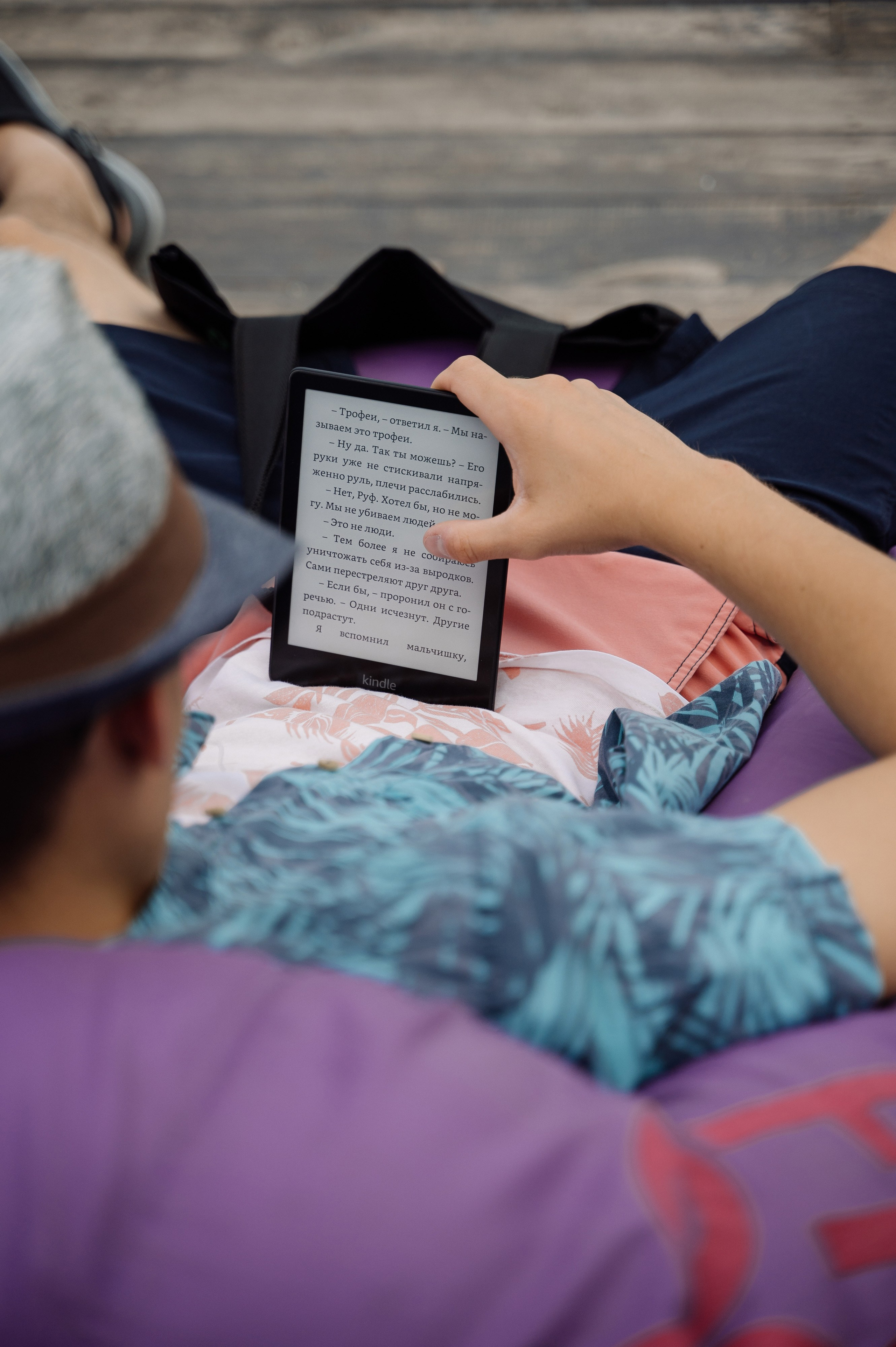 Yandex. Свадебный фотограф Минск