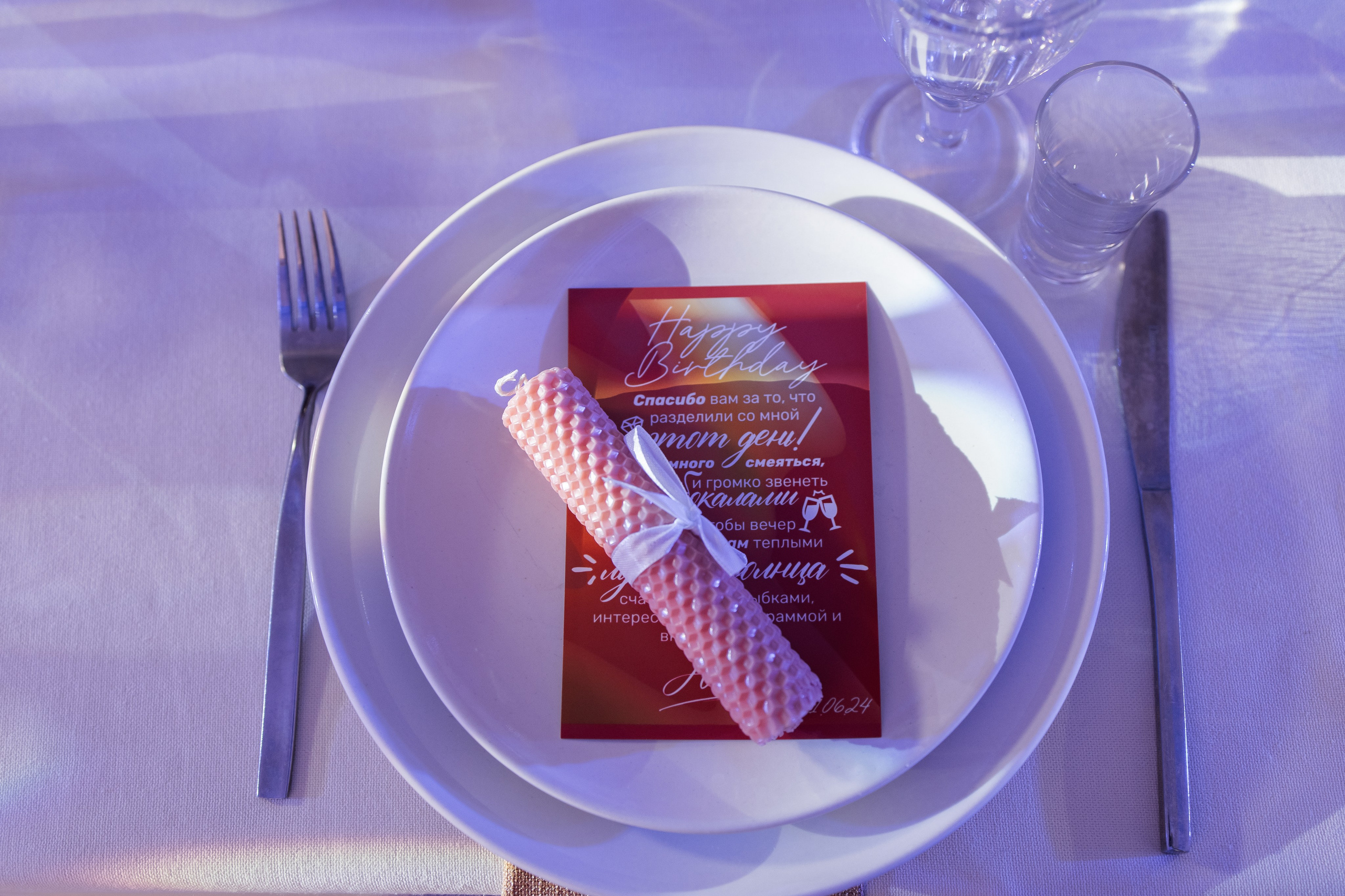 25 лет. Юлия. Свадебный фотограф Краснодар и Москва. Анна Еремчук