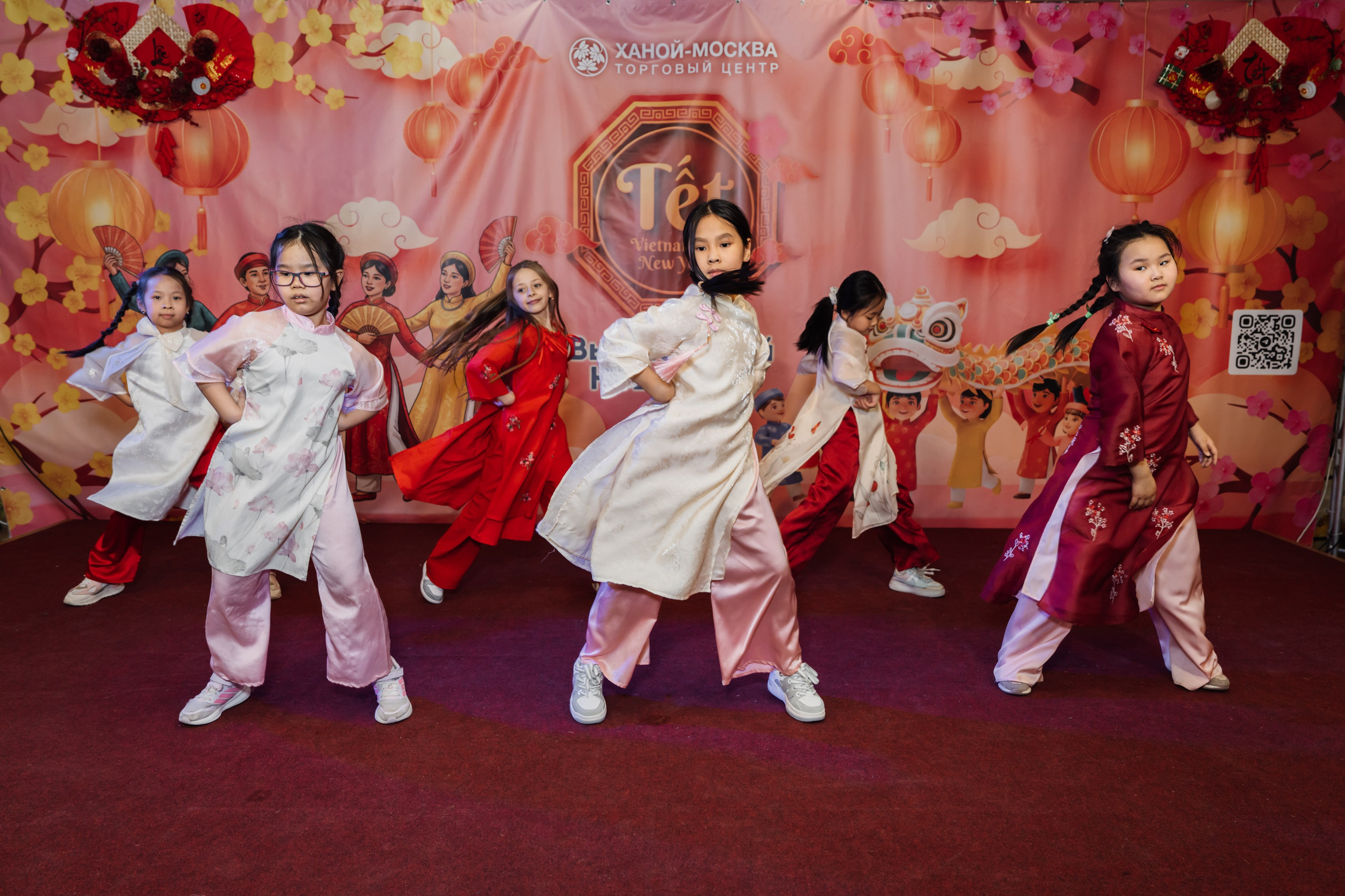 Вьетнамский Новый год в Москве