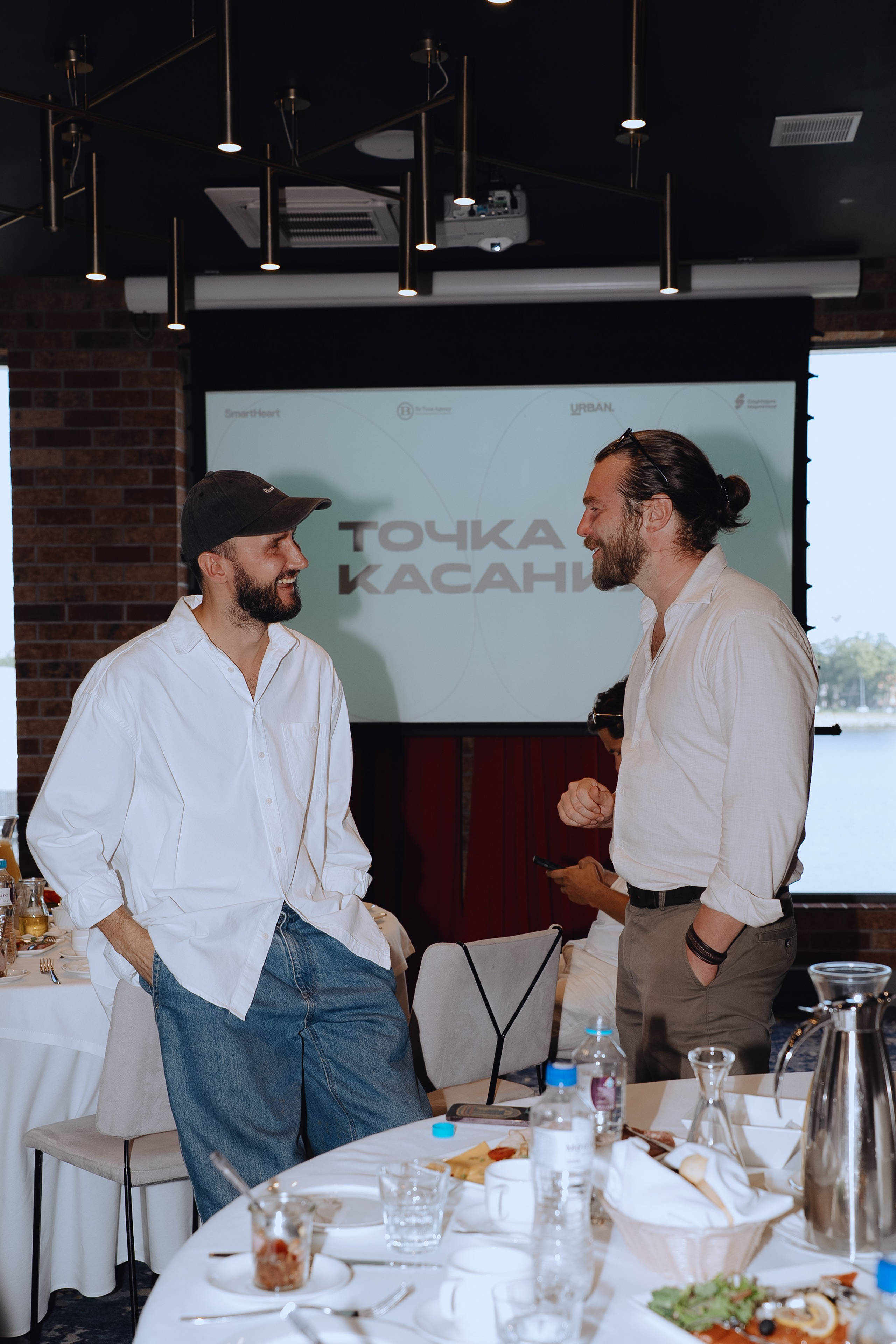 Репортаж | Бизнес-митинг девелоперов ТОЧКА КАСАНИЯ г. Калининград|. Репортажный фотограф в Калининграде Екатерина Суханова