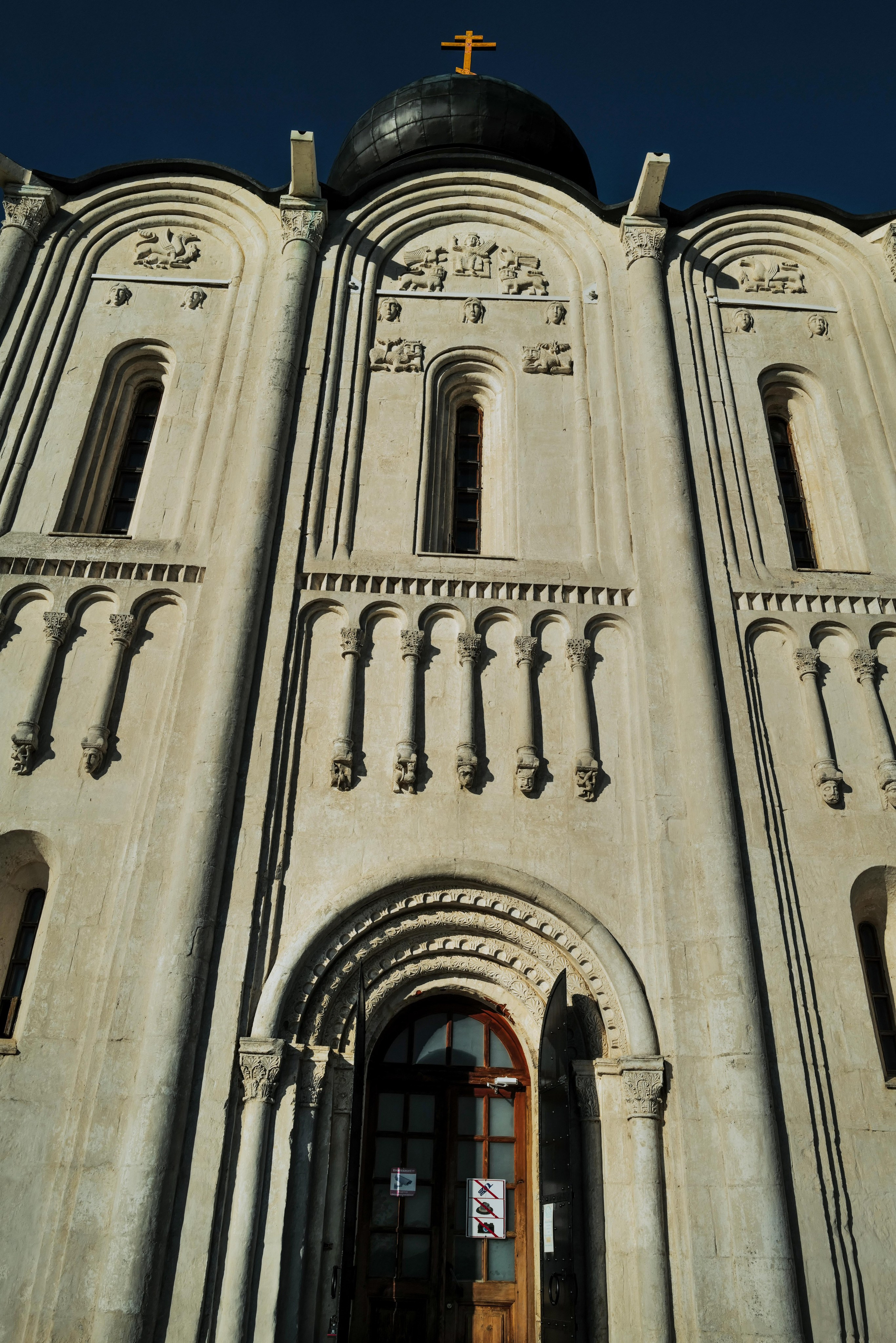 Vladimir. Фотограф Евгения Добротворская