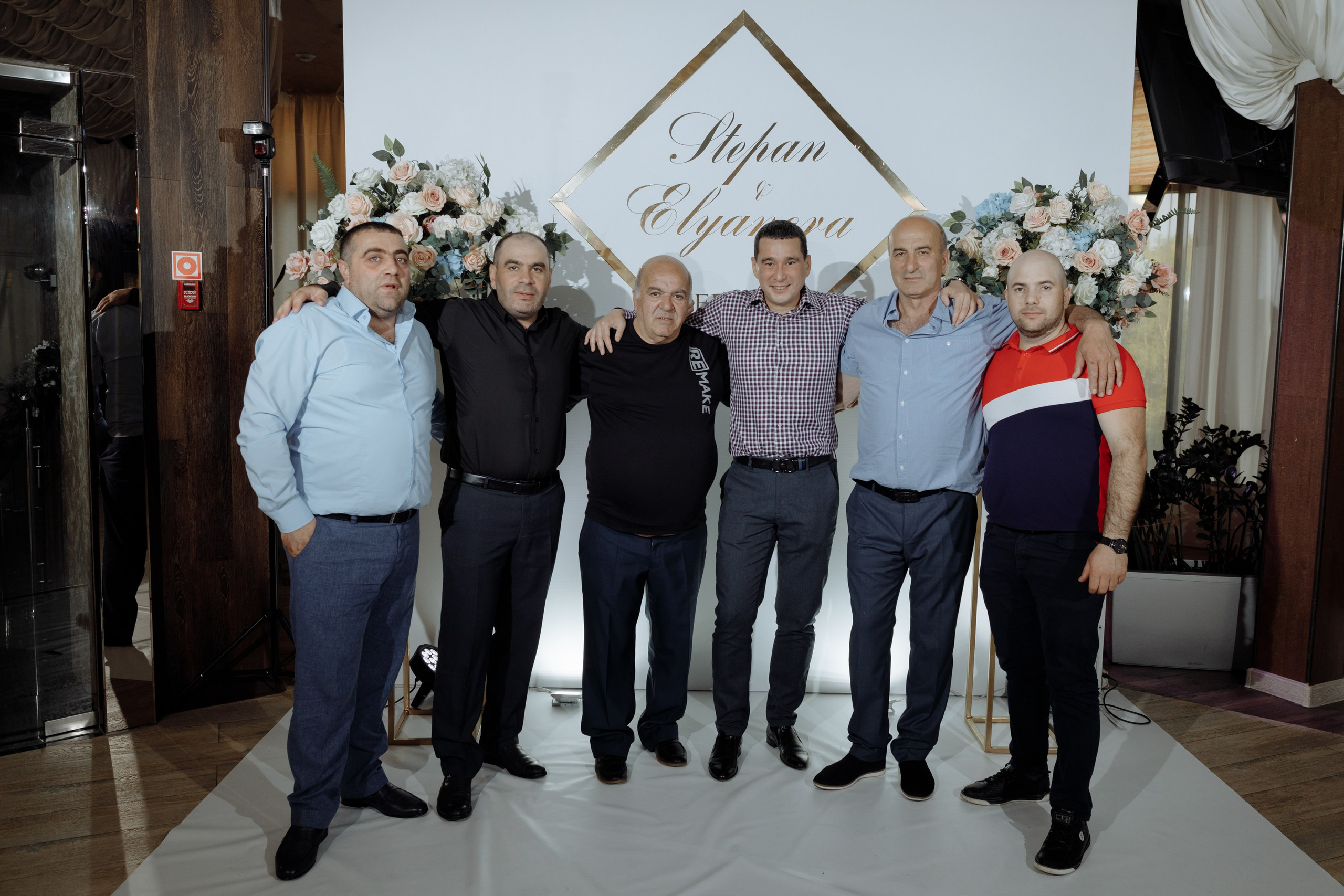 Степан и Элянора (полный день). Свадебный фотограф