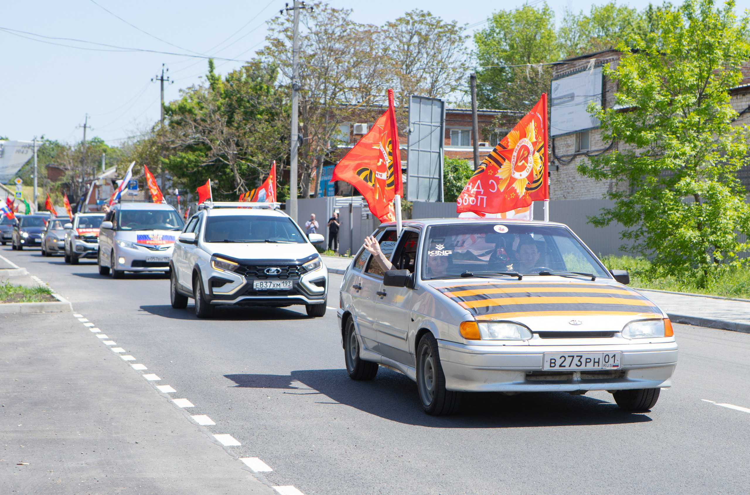 День Победы, ЖК «Гарантия». Фотограф в Краснодаре Настя Падалка