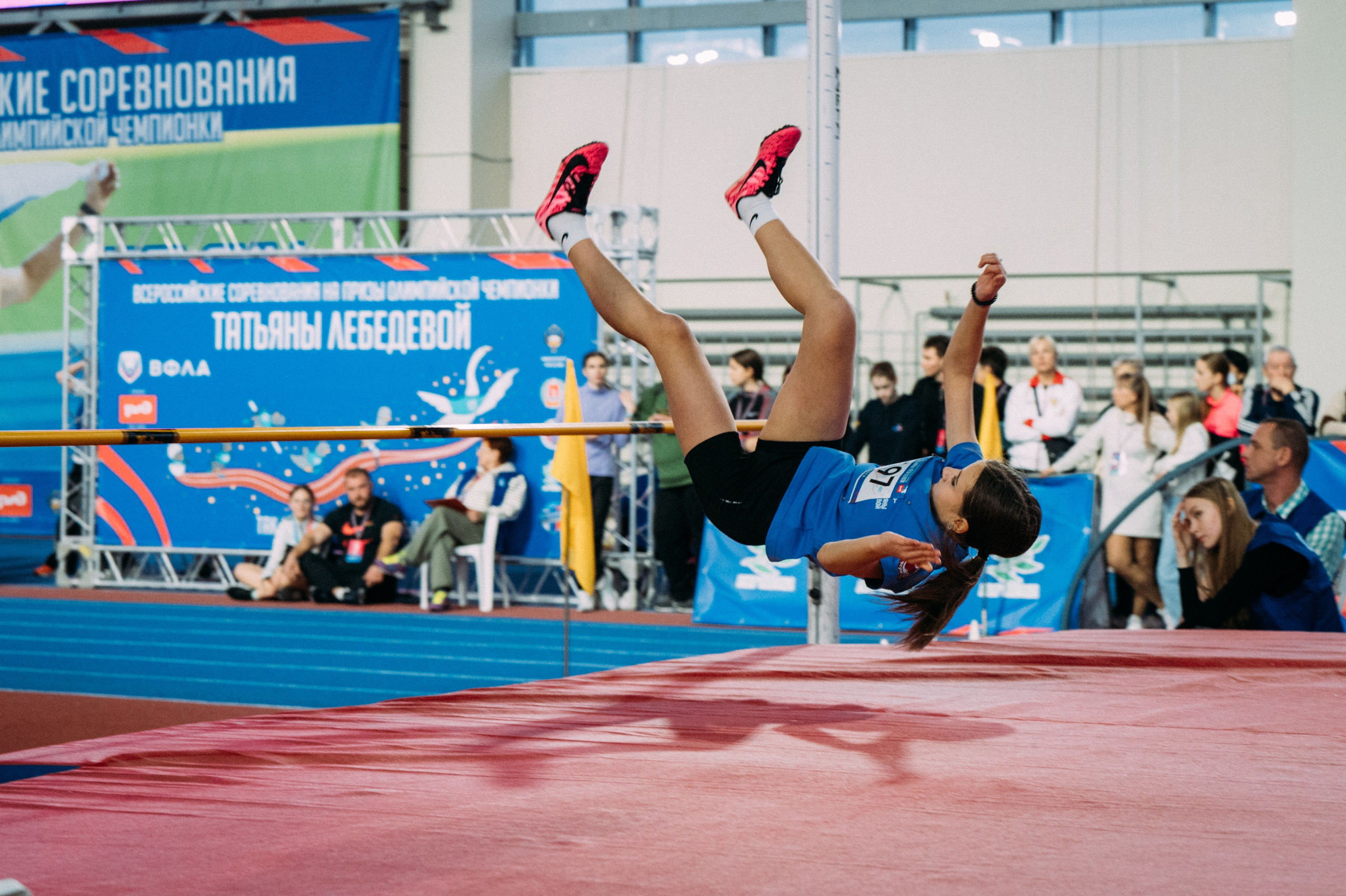 Всероссийские соревнования по лёгкой атлетике