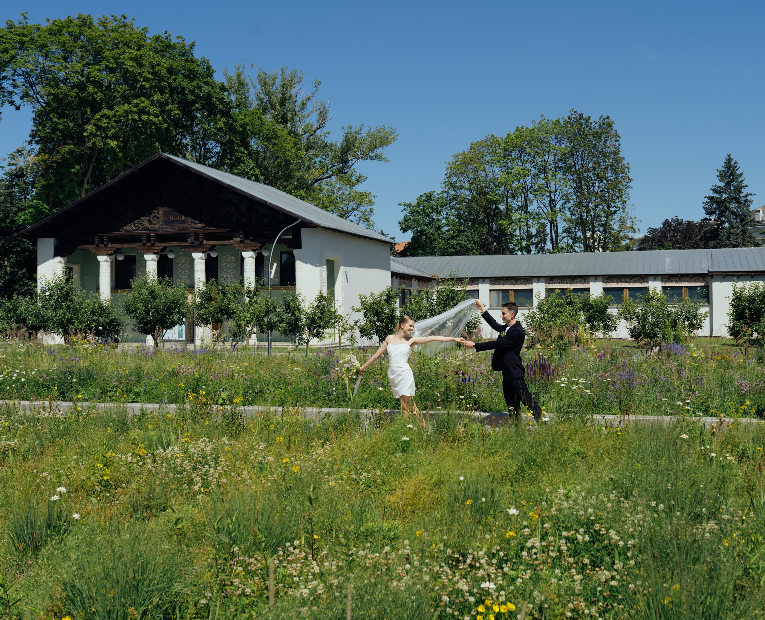 Марк + Маргарита. Свадебный и семейный фотограф в Москве/Калуге Юлия Мосиюк
