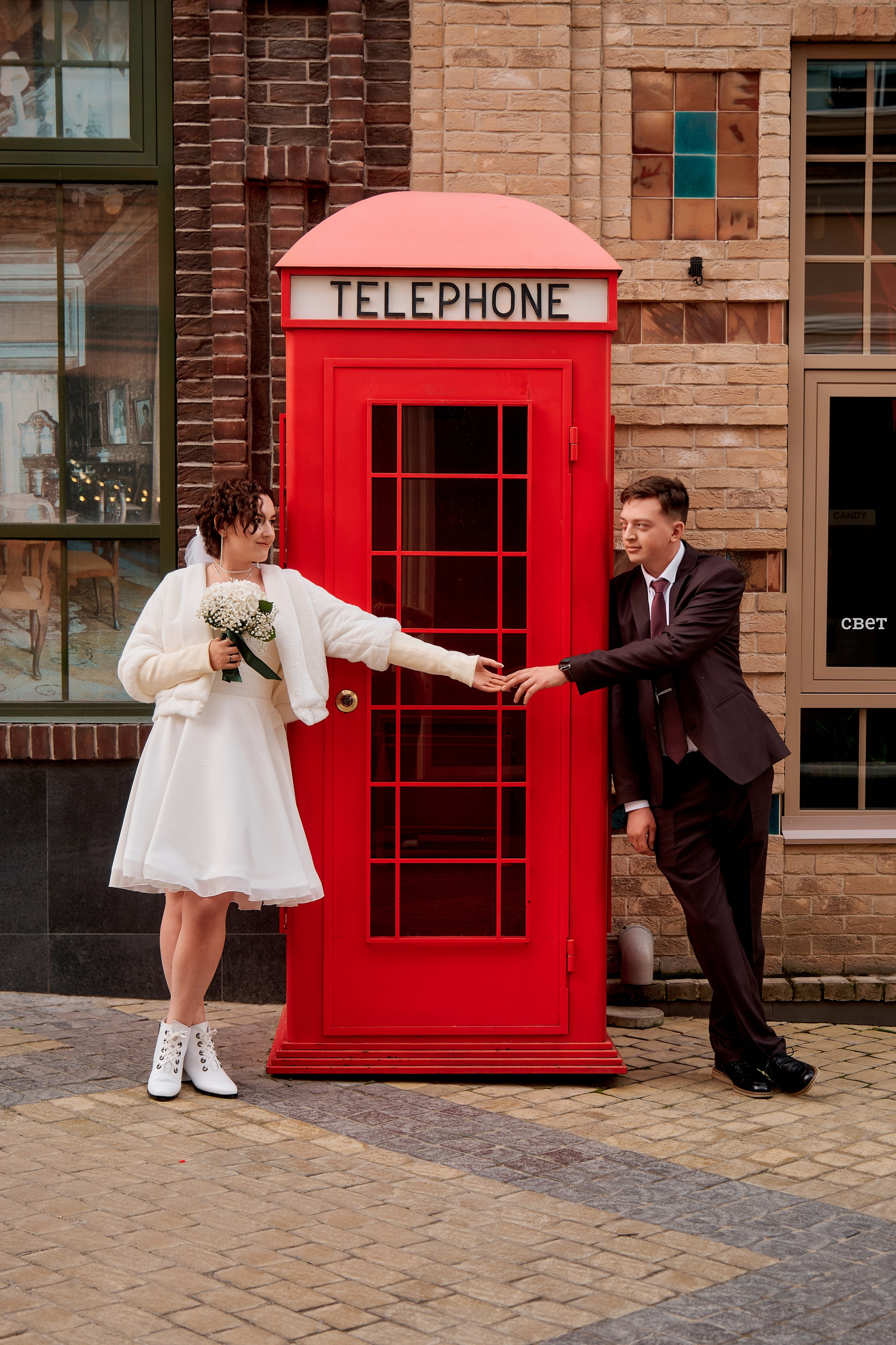 Влад и Катюша. Фотограф Таганрог Анна Трайжон