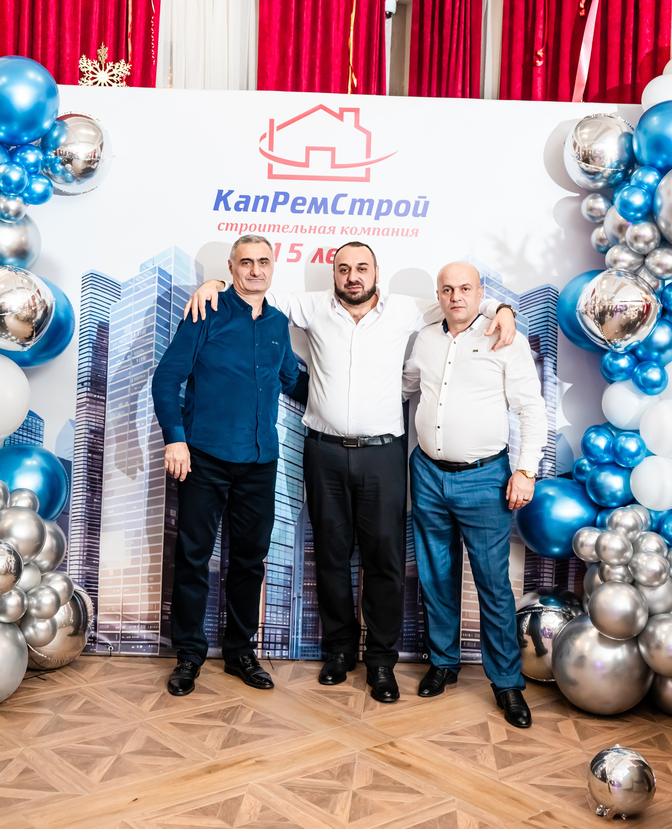 ООО «КапРемСтрой» Корпоратив. Главная