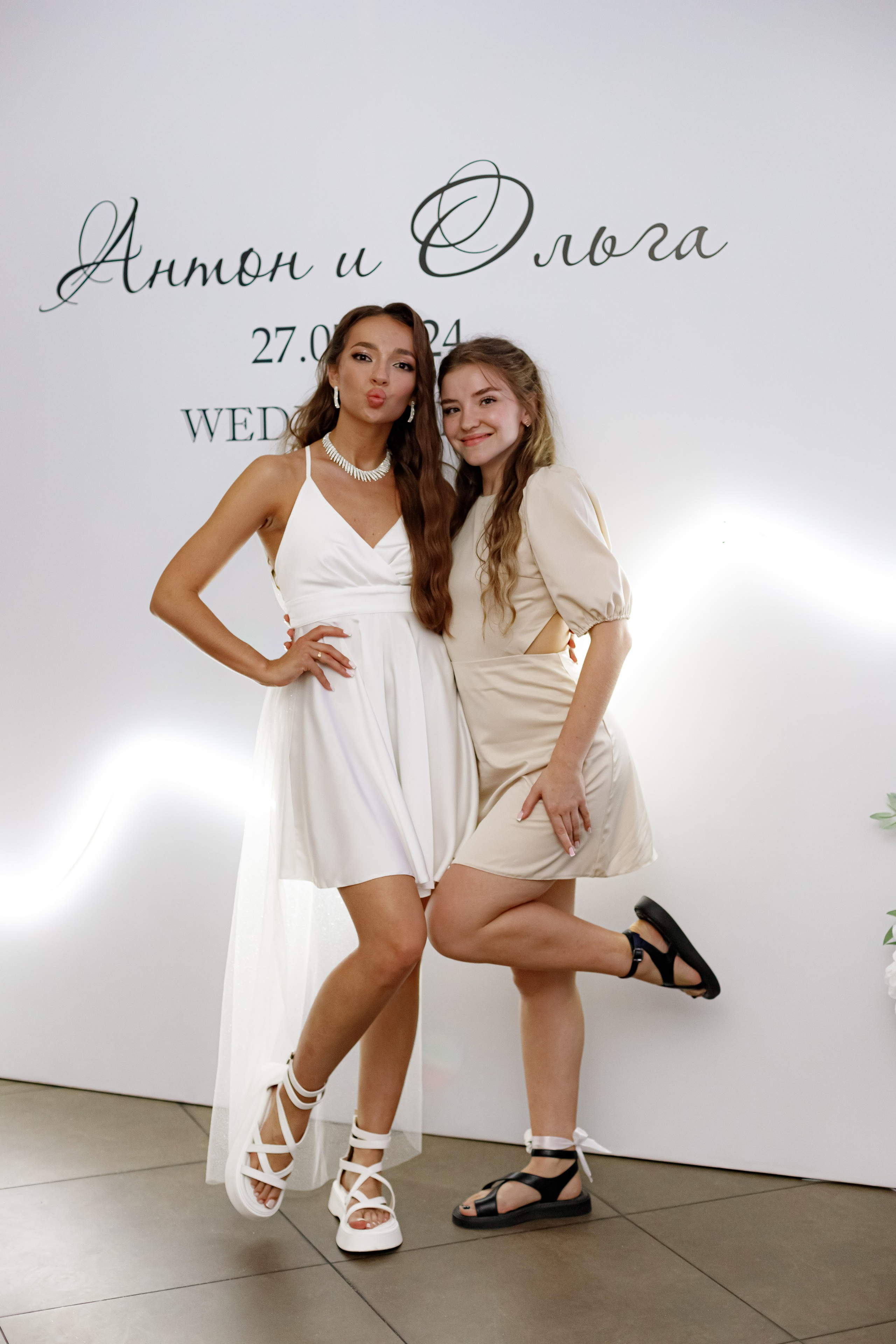 A&O wedding day. Photokarish