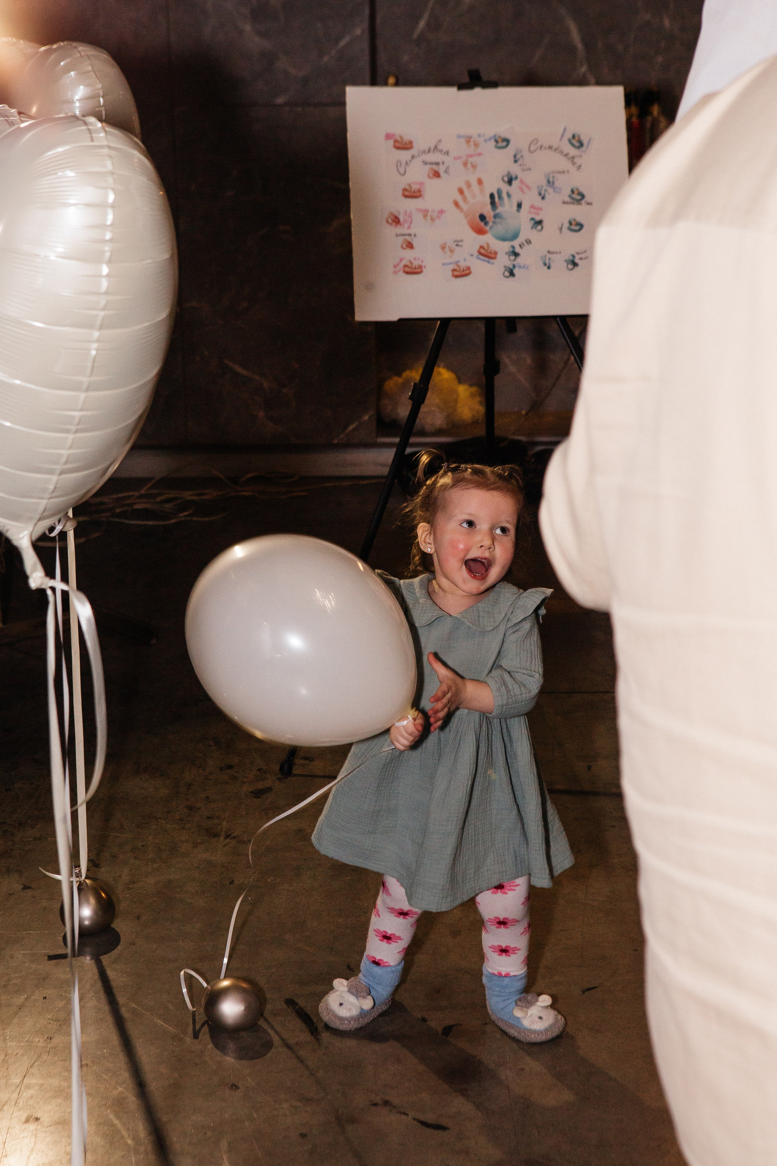 Паутина|Гендер-пати. Свадебный фотограф Челябинск Зиненко Виктория