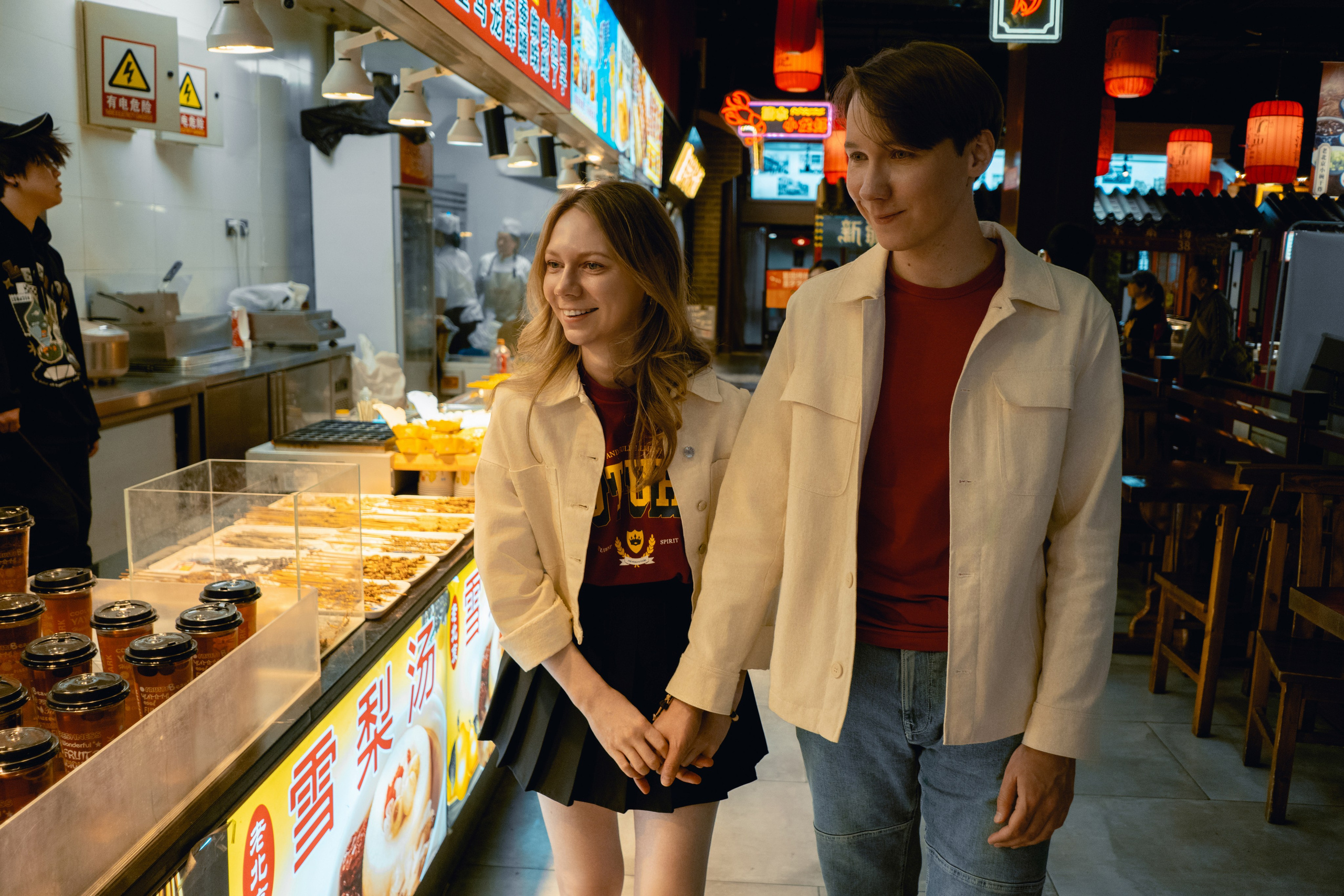 Couple photoshoot in Beijing