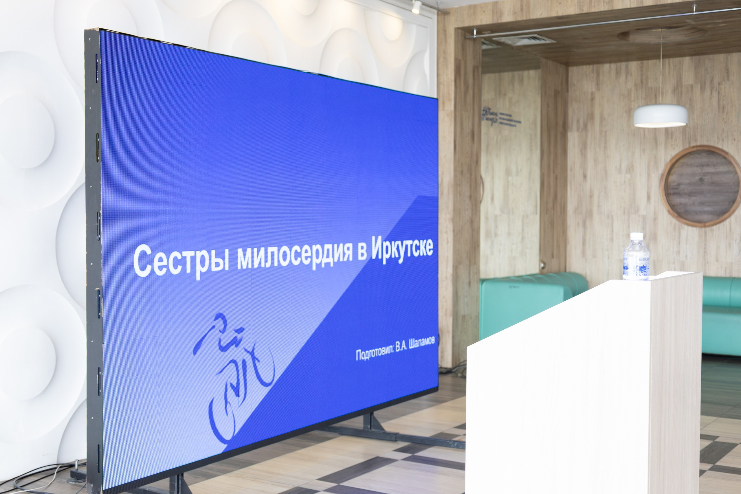 Репортажная съемка, мероприятия. Семейный и церковный фотограф в Иркутске НАТАЛЬЯ УСОЛЬЦЕВА