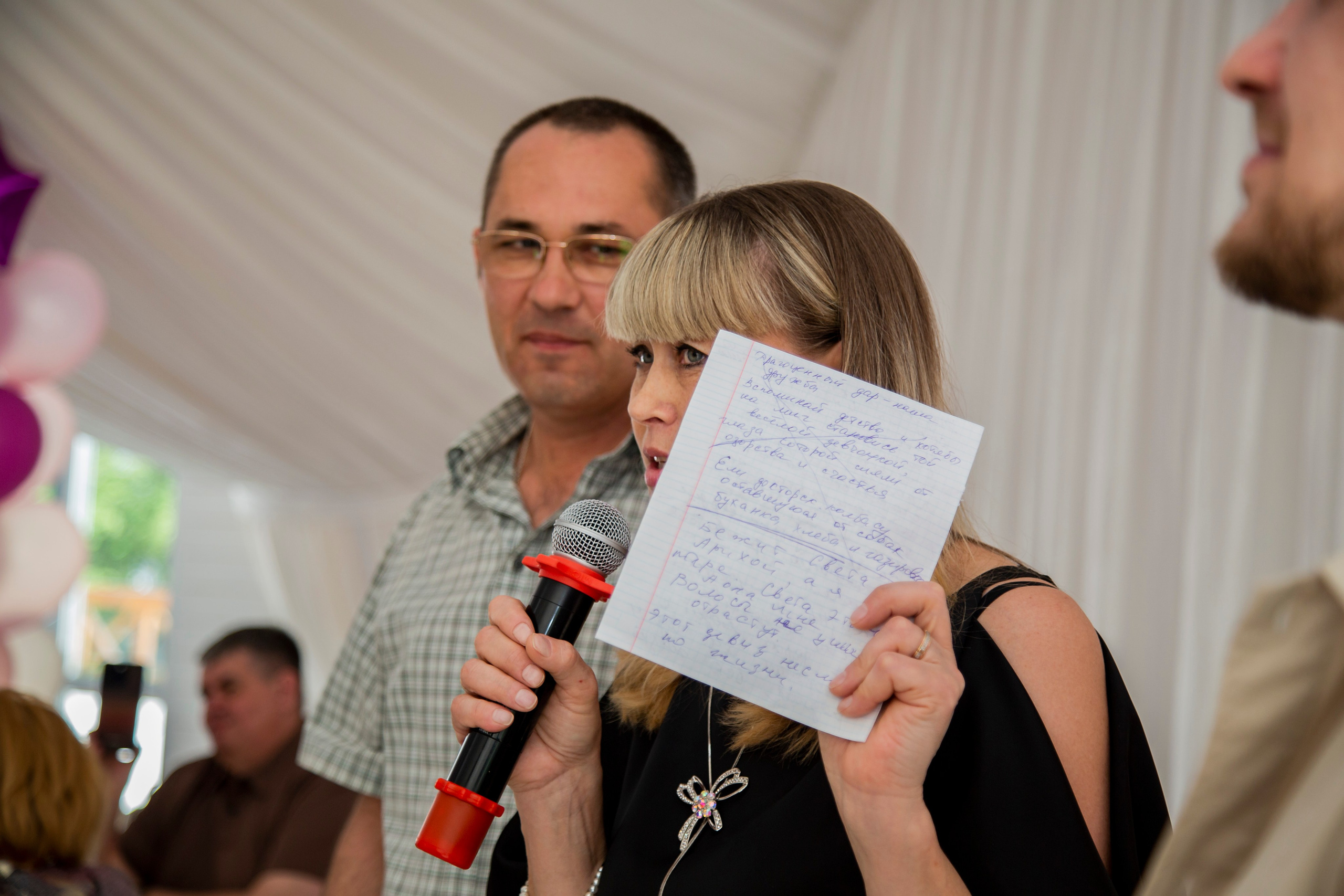 Юбилей. 𝓕𝓸𝓽𝓸𝓰𝓻𝓪𝓯 𝓑𝓪𝓵𝓪𝓼𝓱𝓲𝓱𝓪 / 𝓜𝓸𝓼𝓴𝓿𝓪