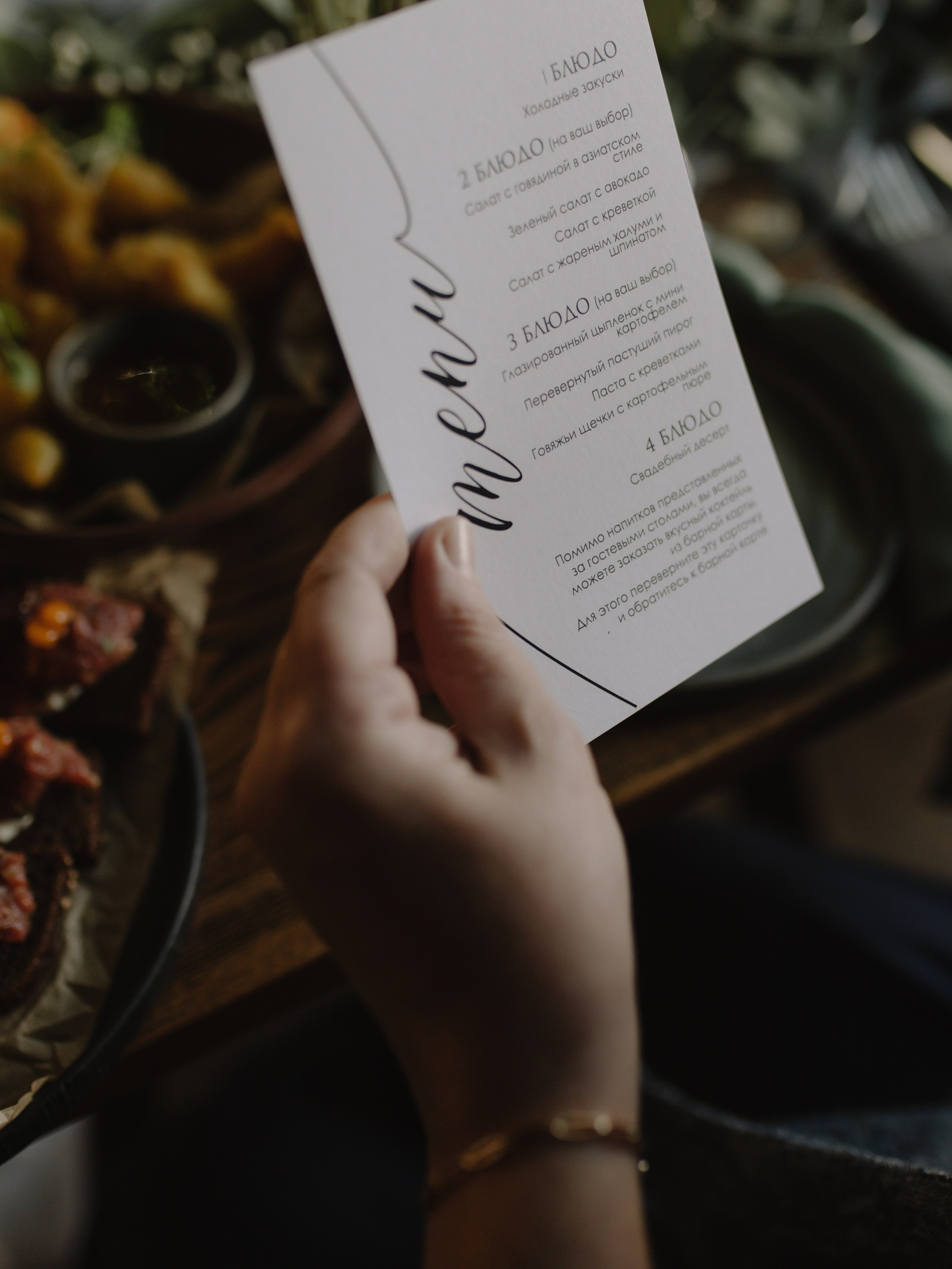 Денис & Катя. Свадебный фотограф Москва и Подмосковье