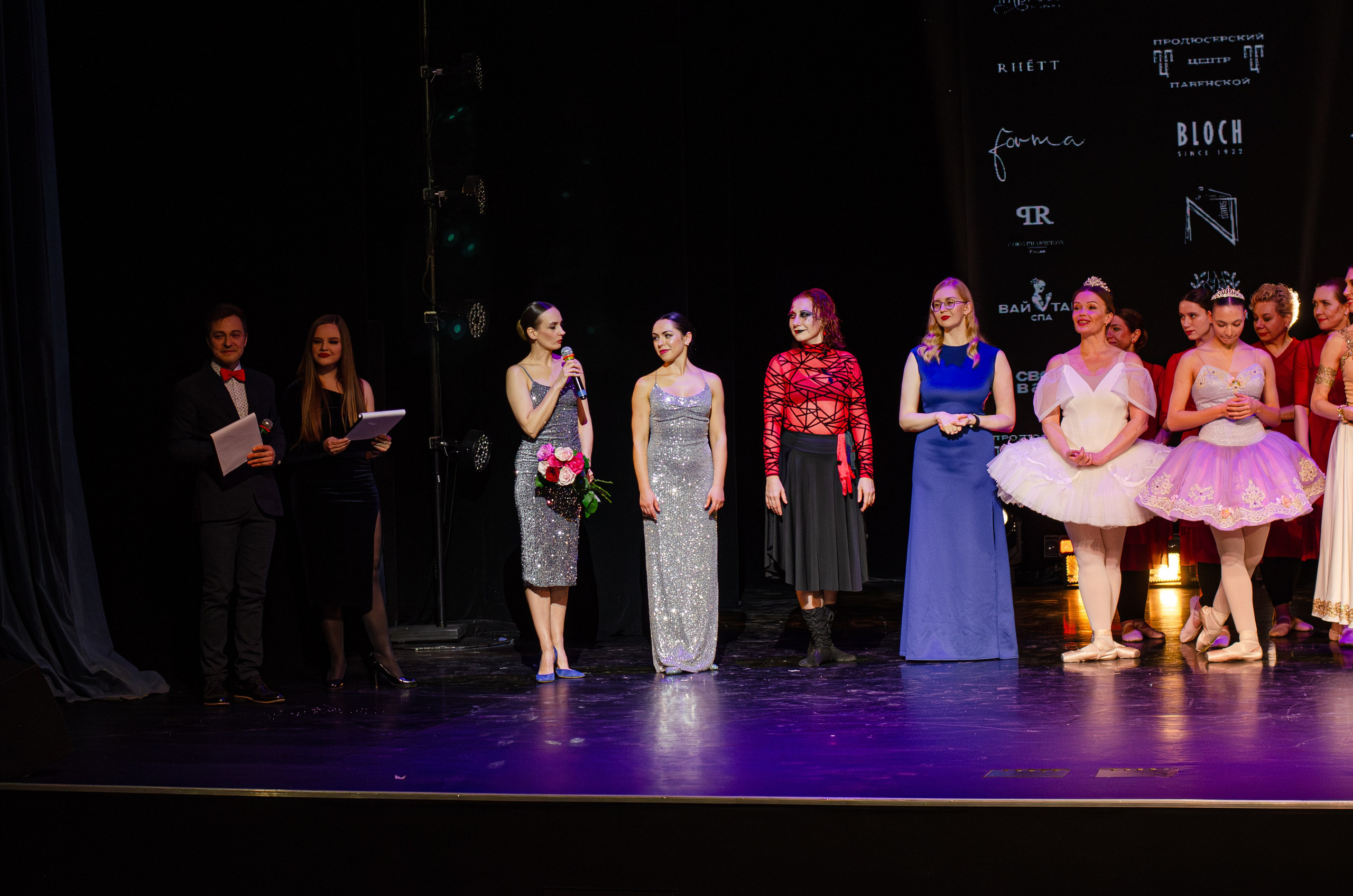 Гала-концерт Всероссийского фестиваля любительского балета Aurora PRIX — 2026. Портретный и репортажный фотограф в Санкт-Петербурге Варвара Жукова