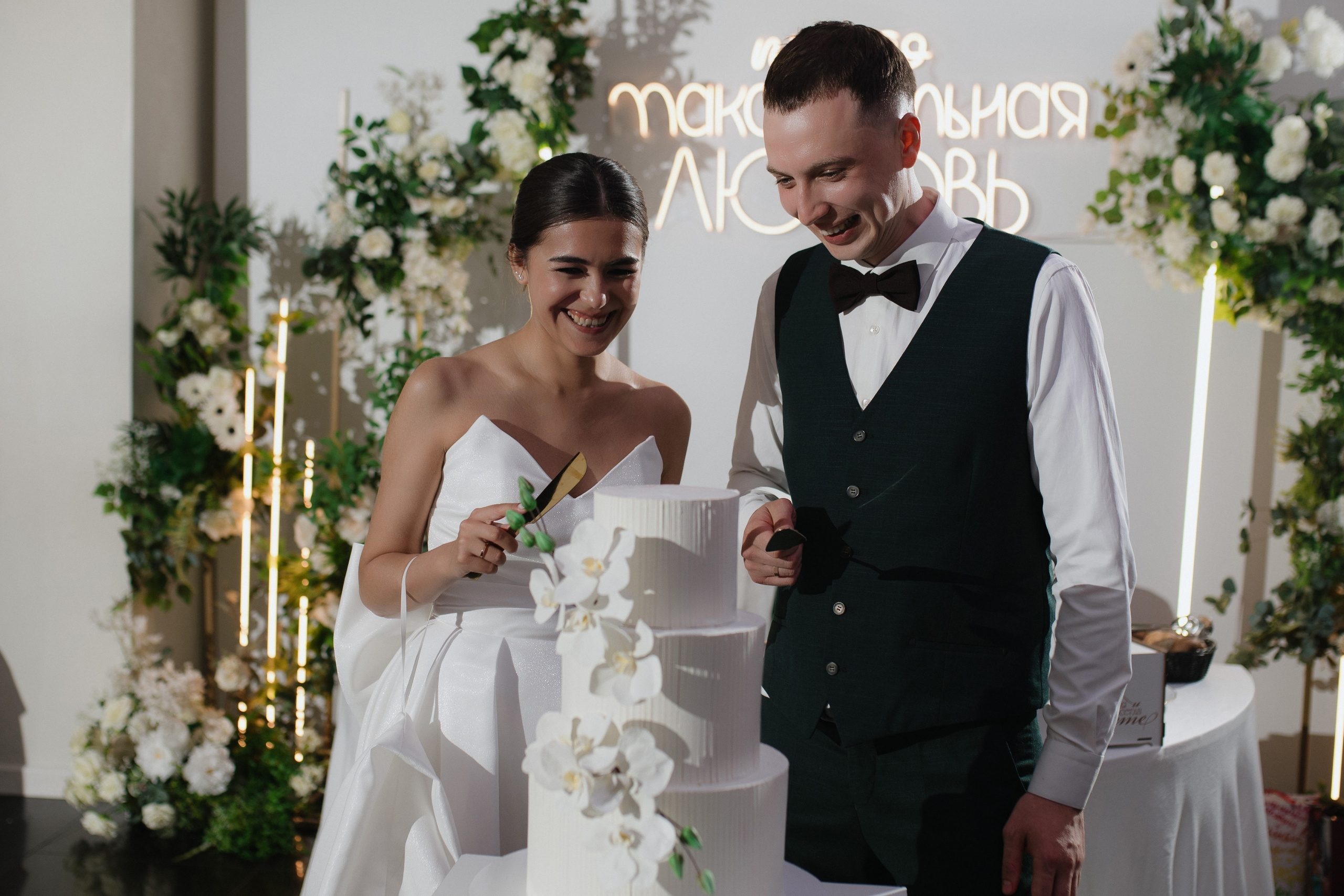 Костя и Айгиза — MORE AMORE. Свадебный фотограф Екатеринбург/Челябинск — Любовь Волохова