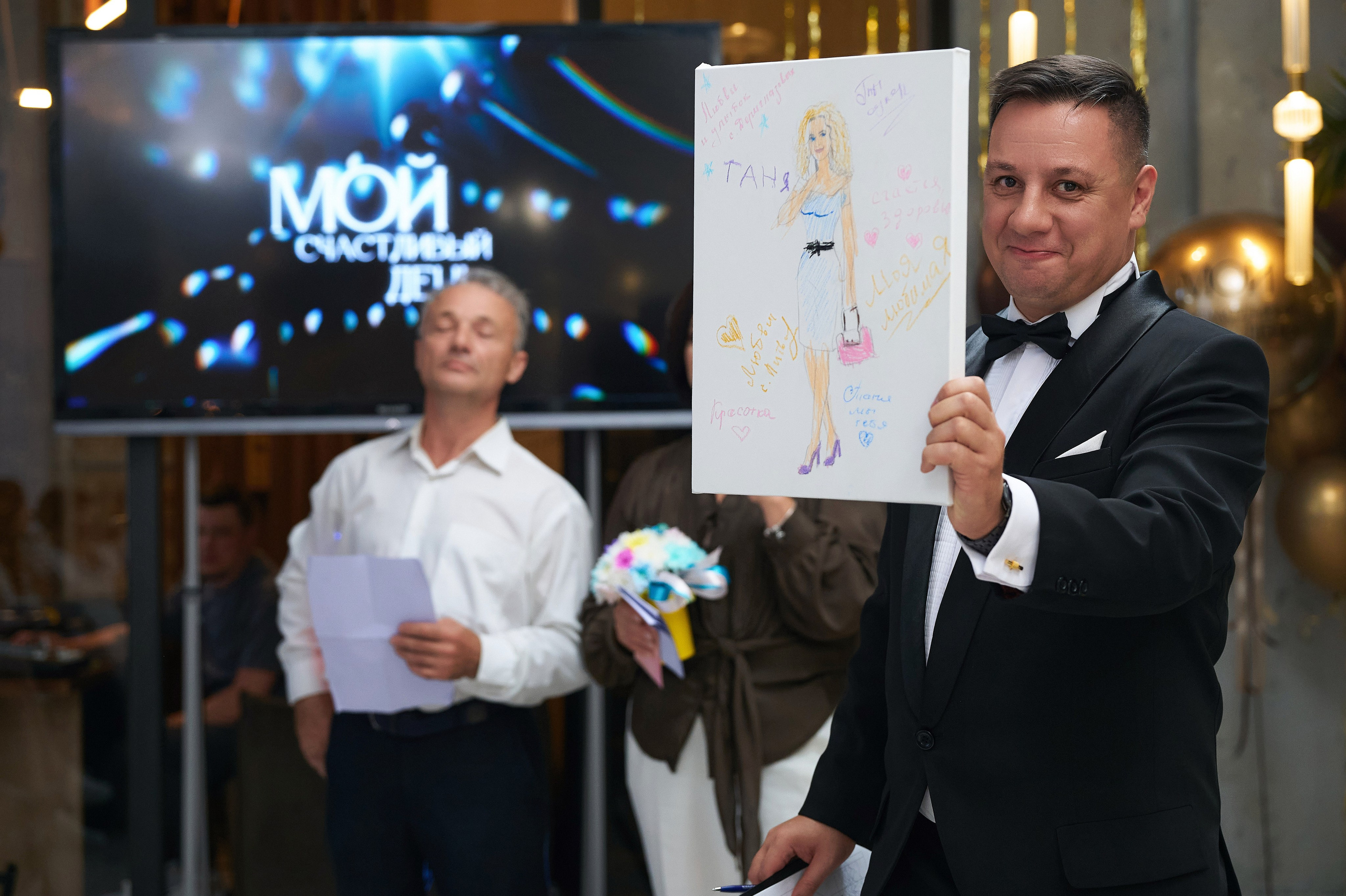 Татьяна юбилей 55. Фотограф Опыт Качество Скорость Горный Алтай Барнаул