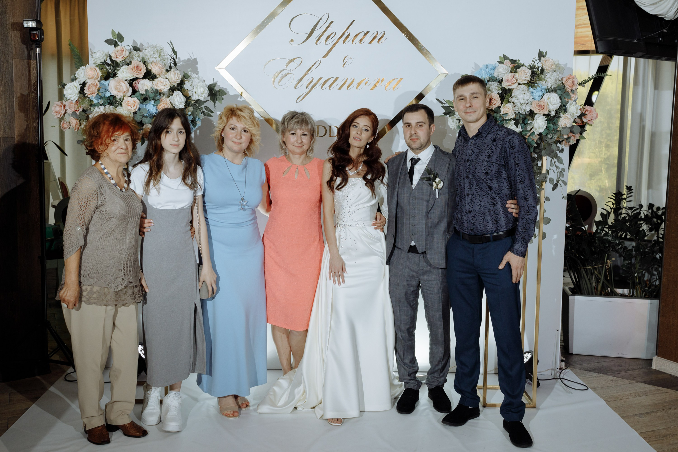 Степан и Элянора (полный день). Свадебный фотограф