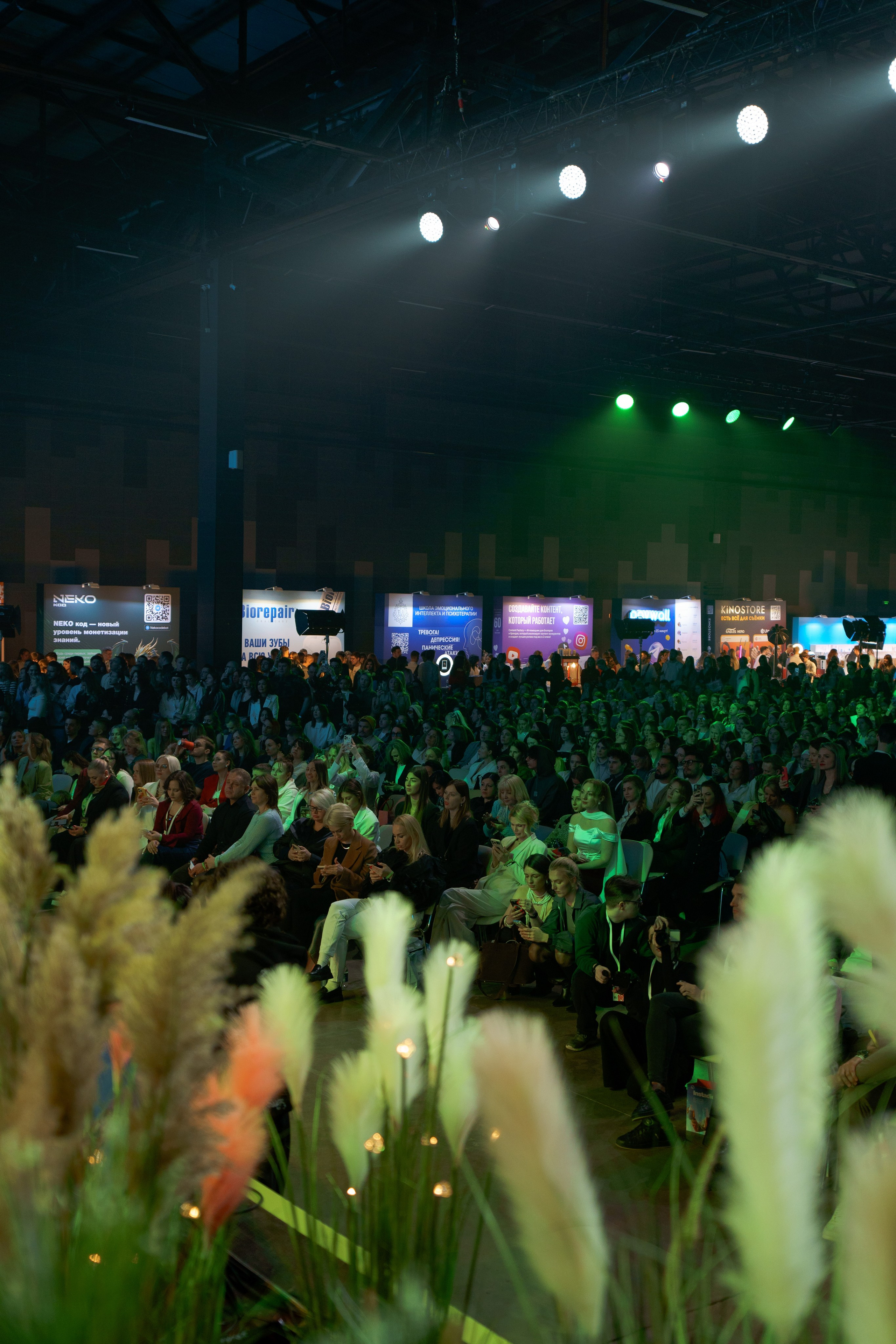 Конференция INSTADIUM в MAIN STAGE. Репортажный фотограф в Москве Саша Дружинина