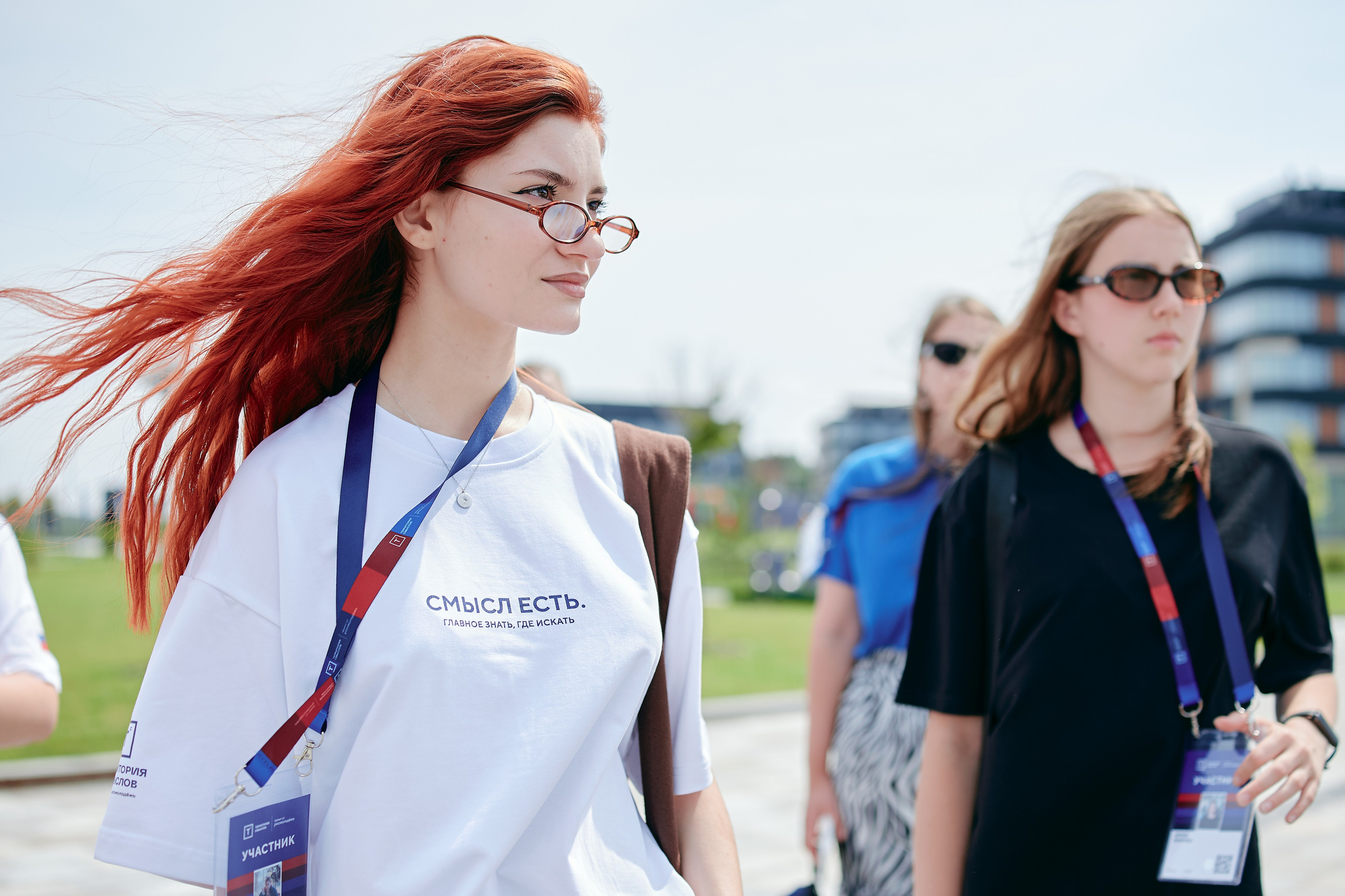 Молодежная политика. Репортажная съемка в Москве