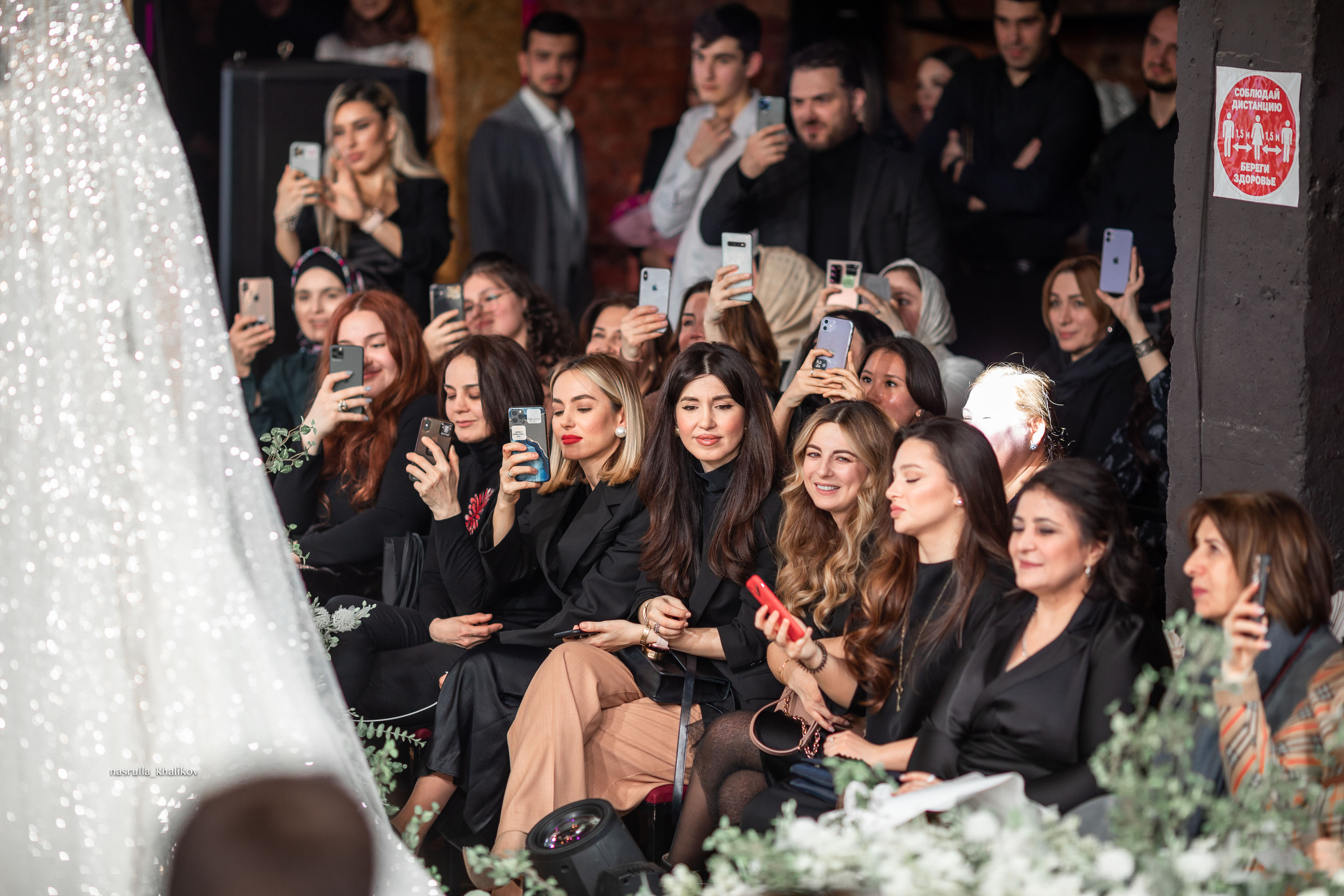 Мальвина Арт и christiwedding. Насрулла Халиков, свадебный фотограф