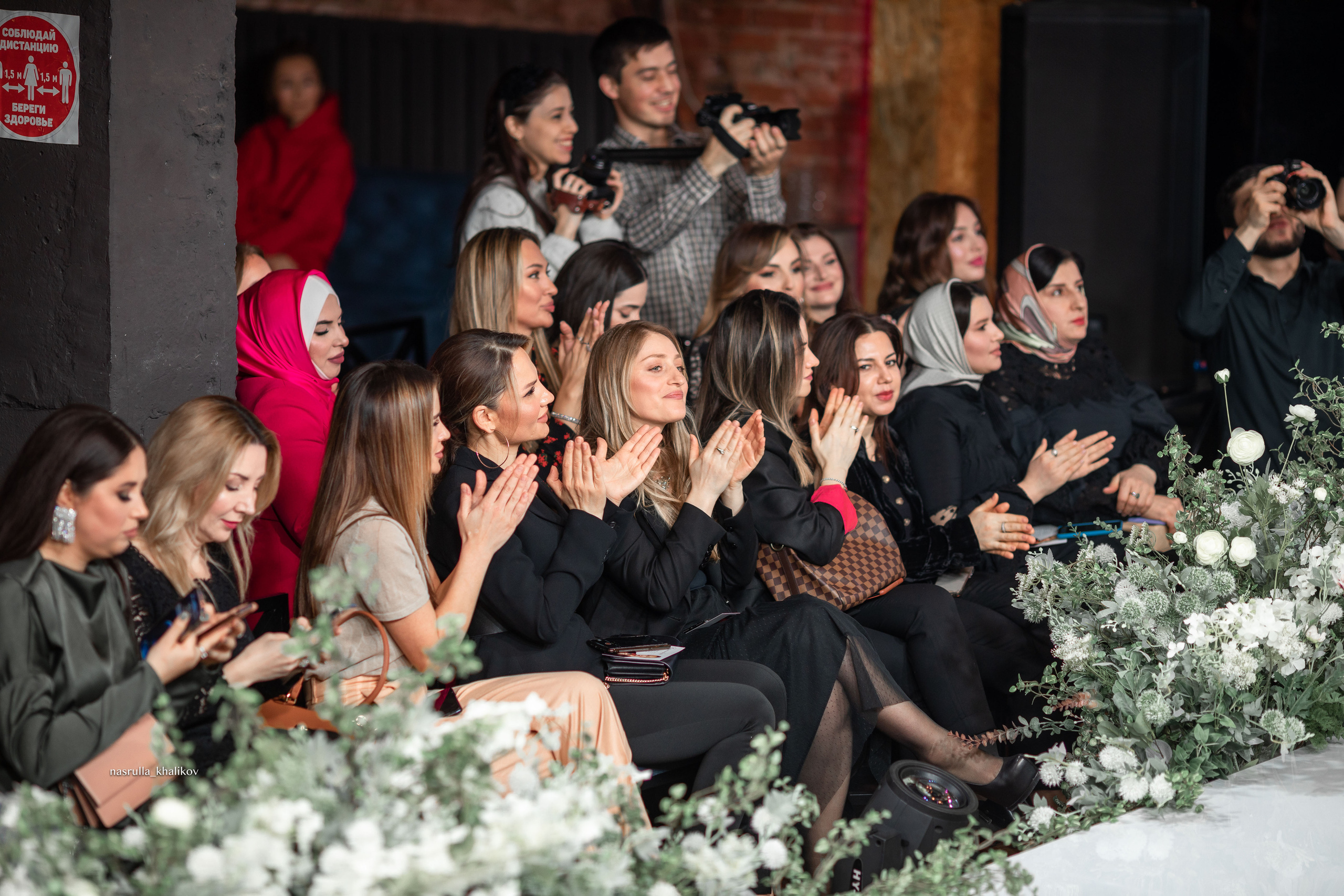 Мальвина Арт и christiwedding. Насрулла Халиков, свадебный фотограф